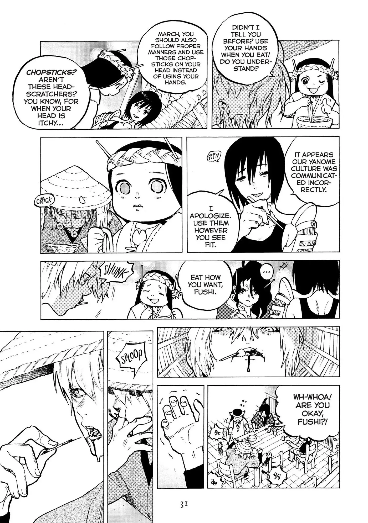 To You, The Immortal Chapter 6 page 7