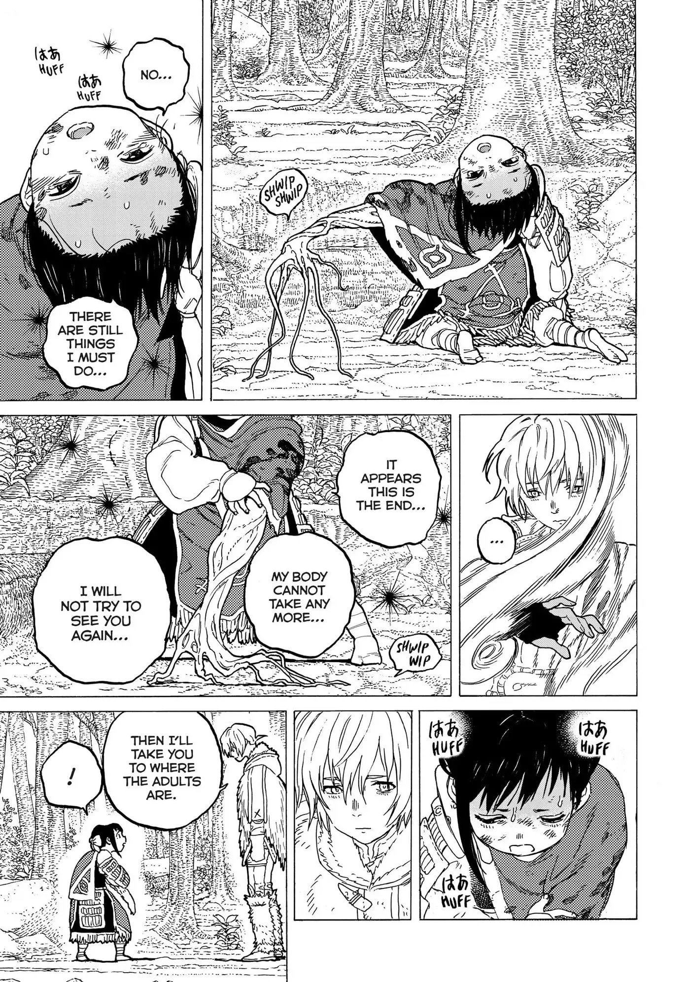 To You, The Immortal Chapter 60 page 7