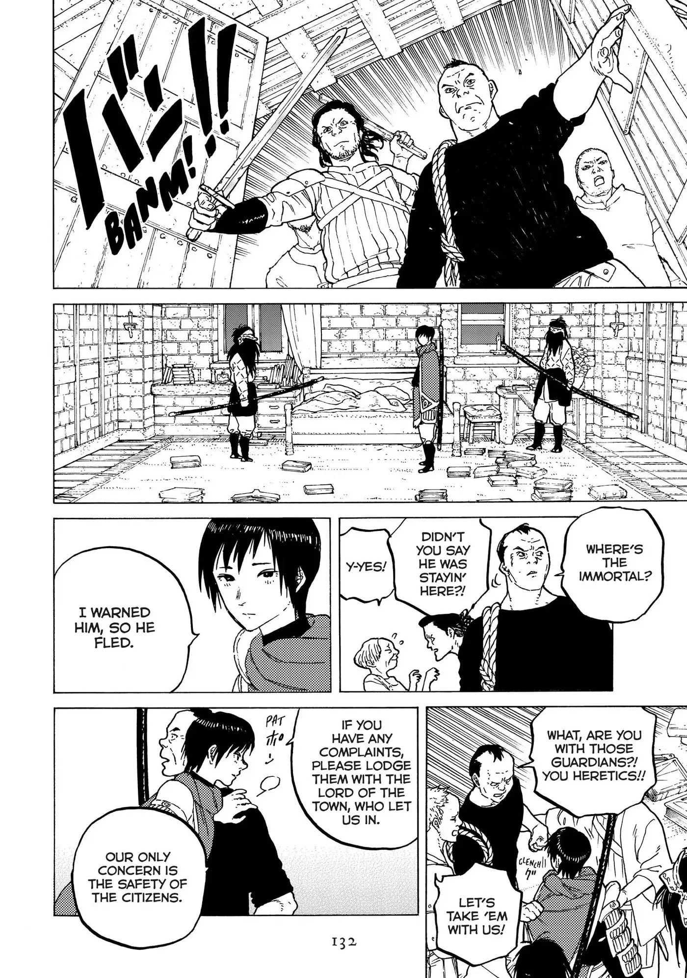 To You, The Immortal Chapter 61 page 16