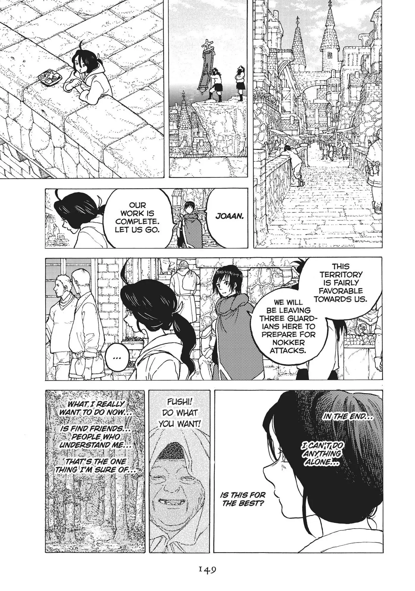 To You, The Immortal Chapter 62 page 15