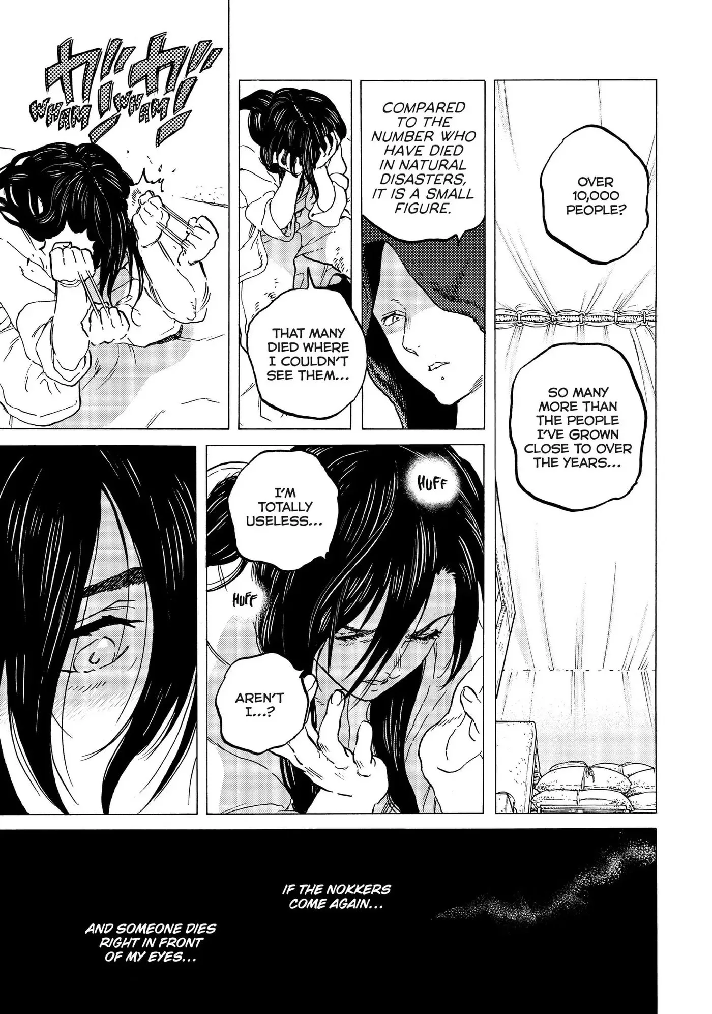 To You, The Immortal Chapter 63 page 15
