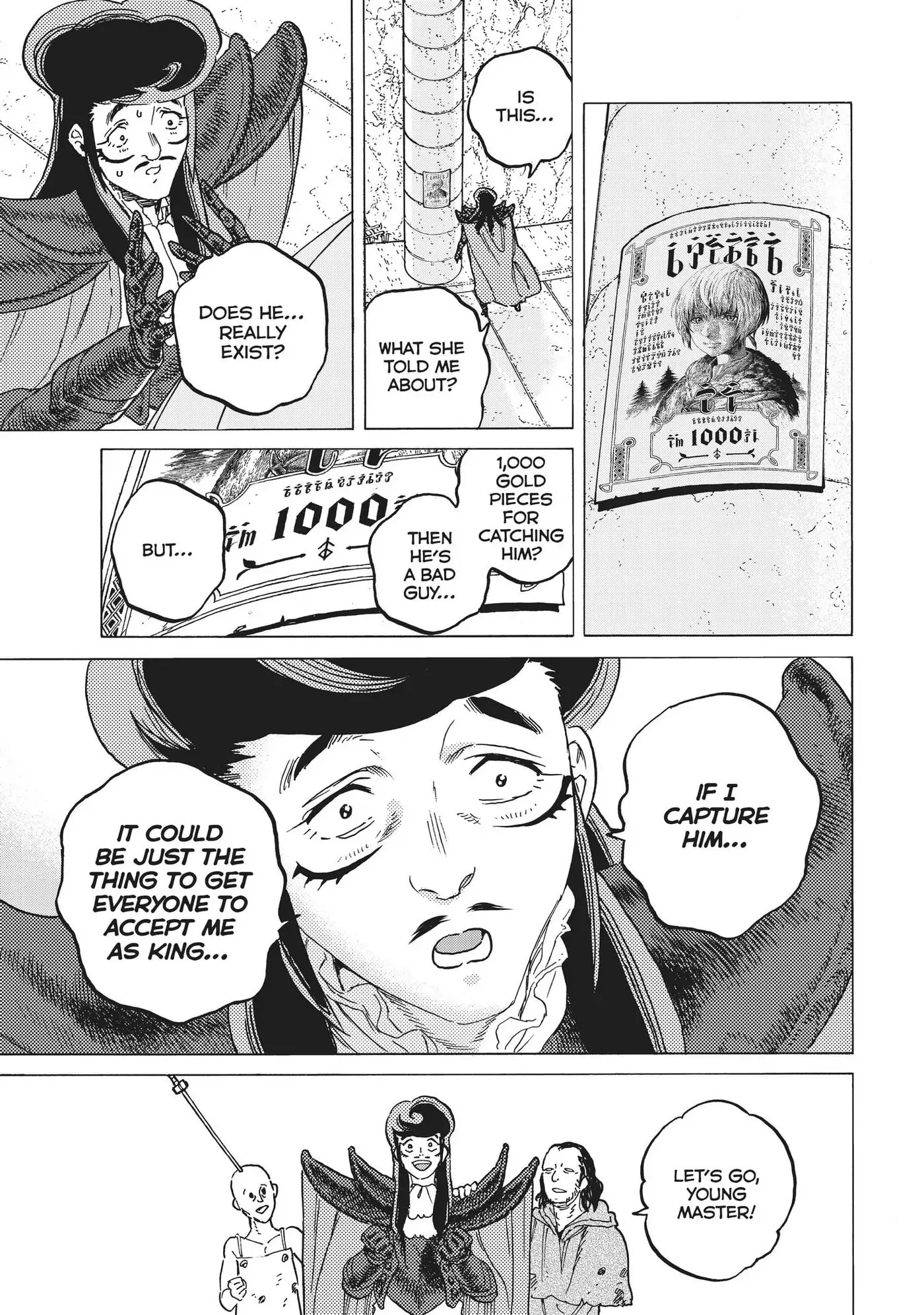 To You, The Immortal Chapter 64 page 13