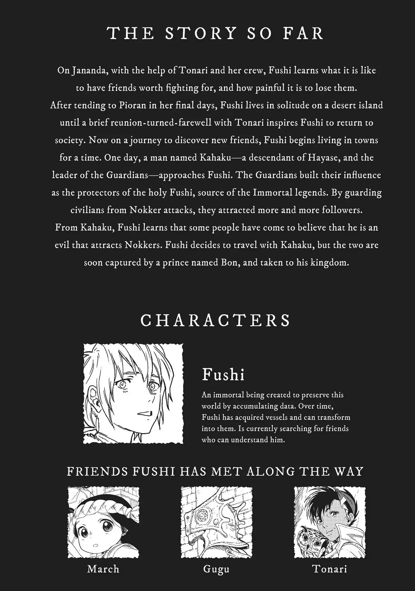 To You, The Immortal Chapter 65 page 3