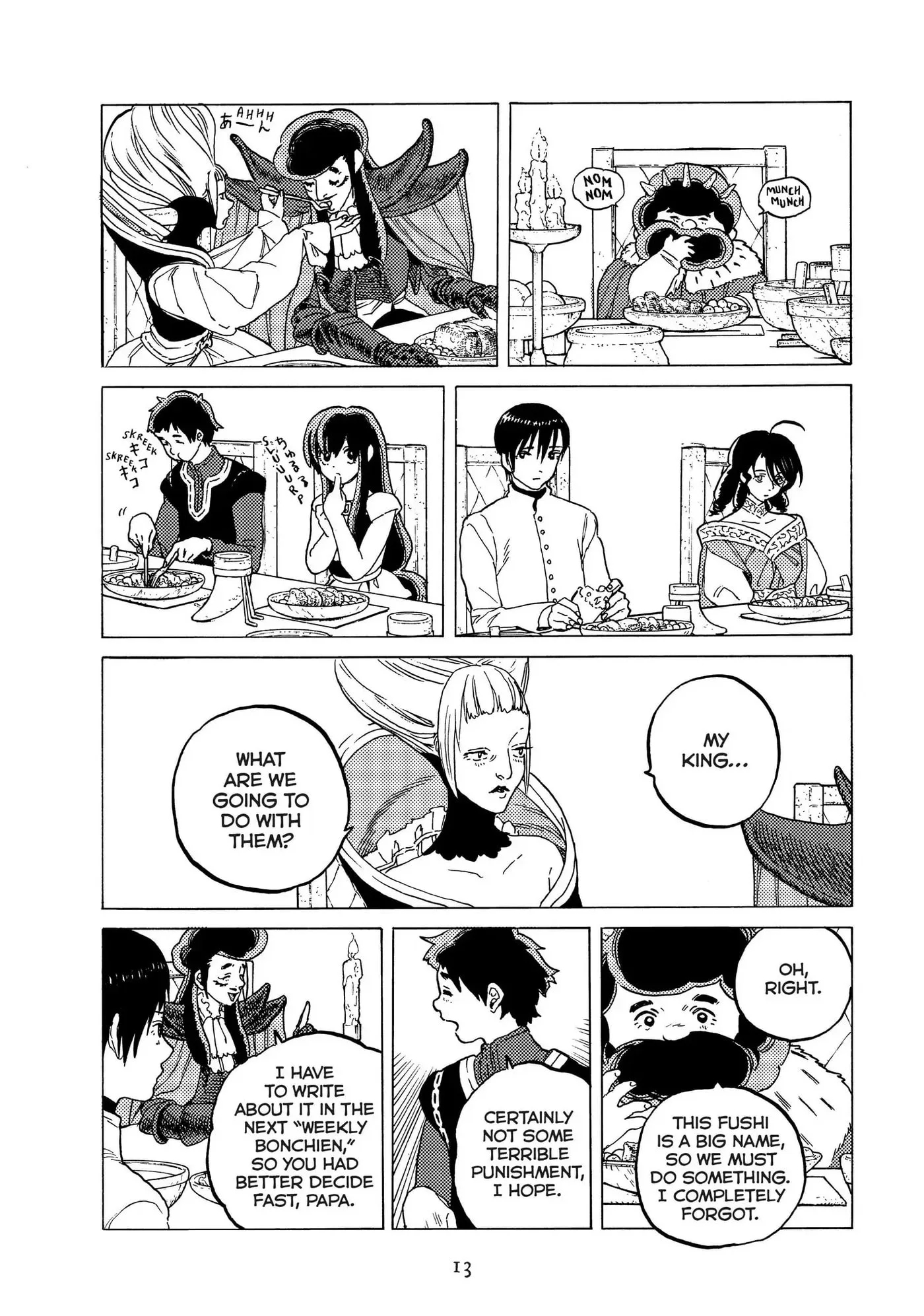 To You, The Immortal Chapter 65 page 14