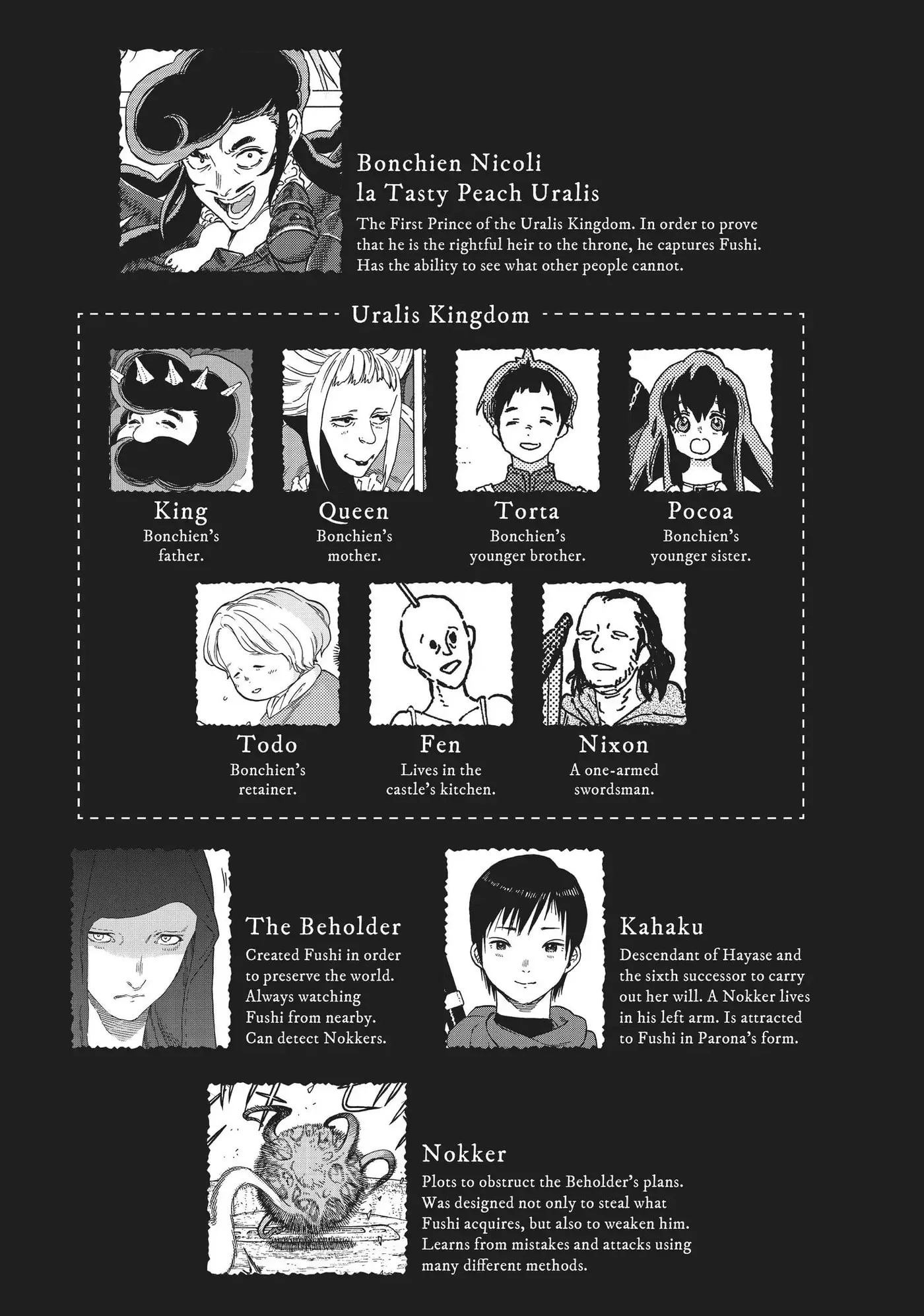 To You, The Immortal Chapter 65 page 4