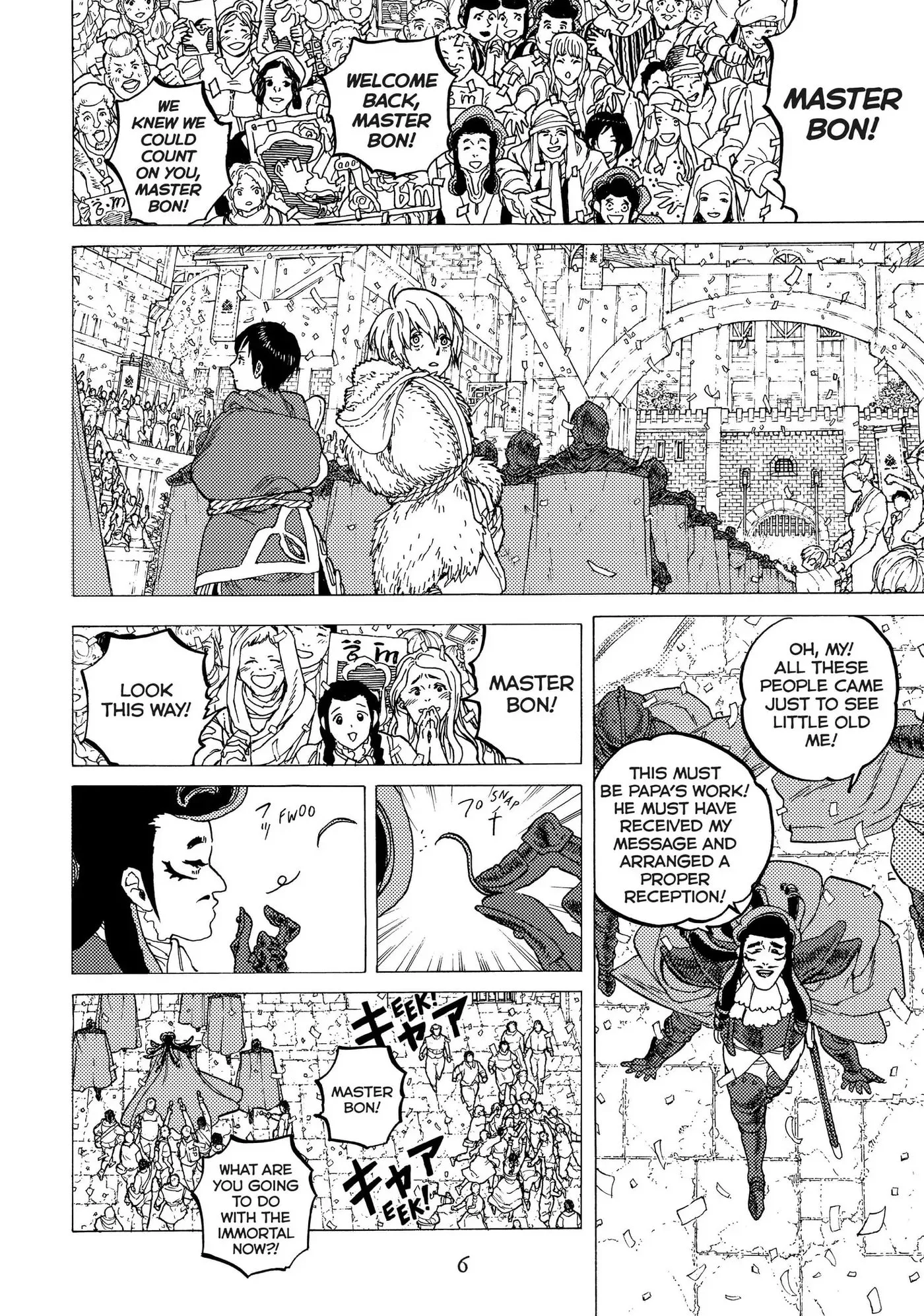 To You, The Immortal Chapter 65 page 7