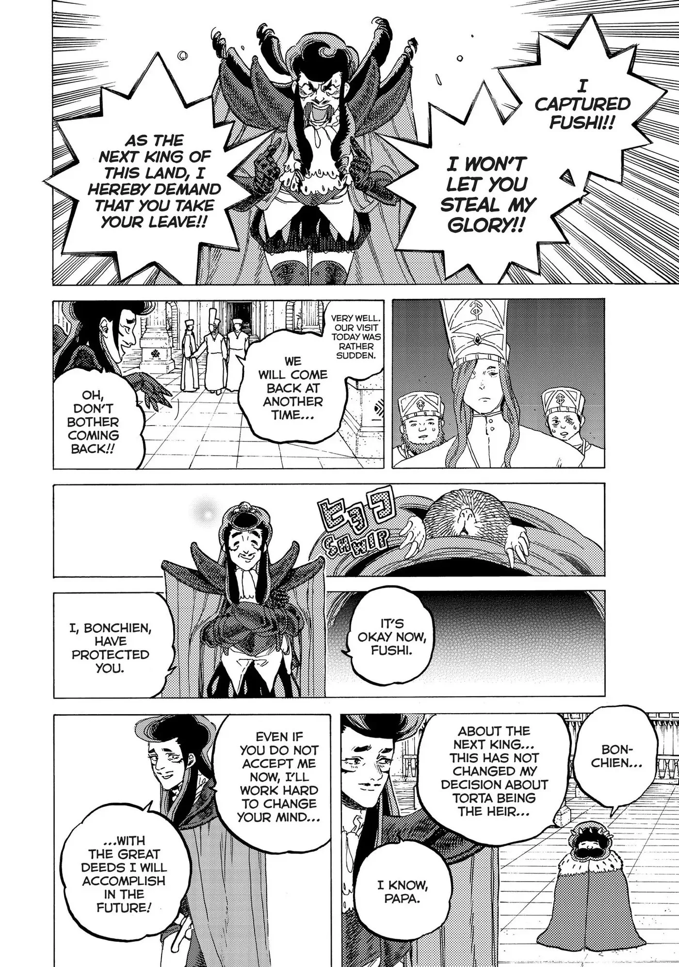To You, The Immortal Chapter 65 page 19