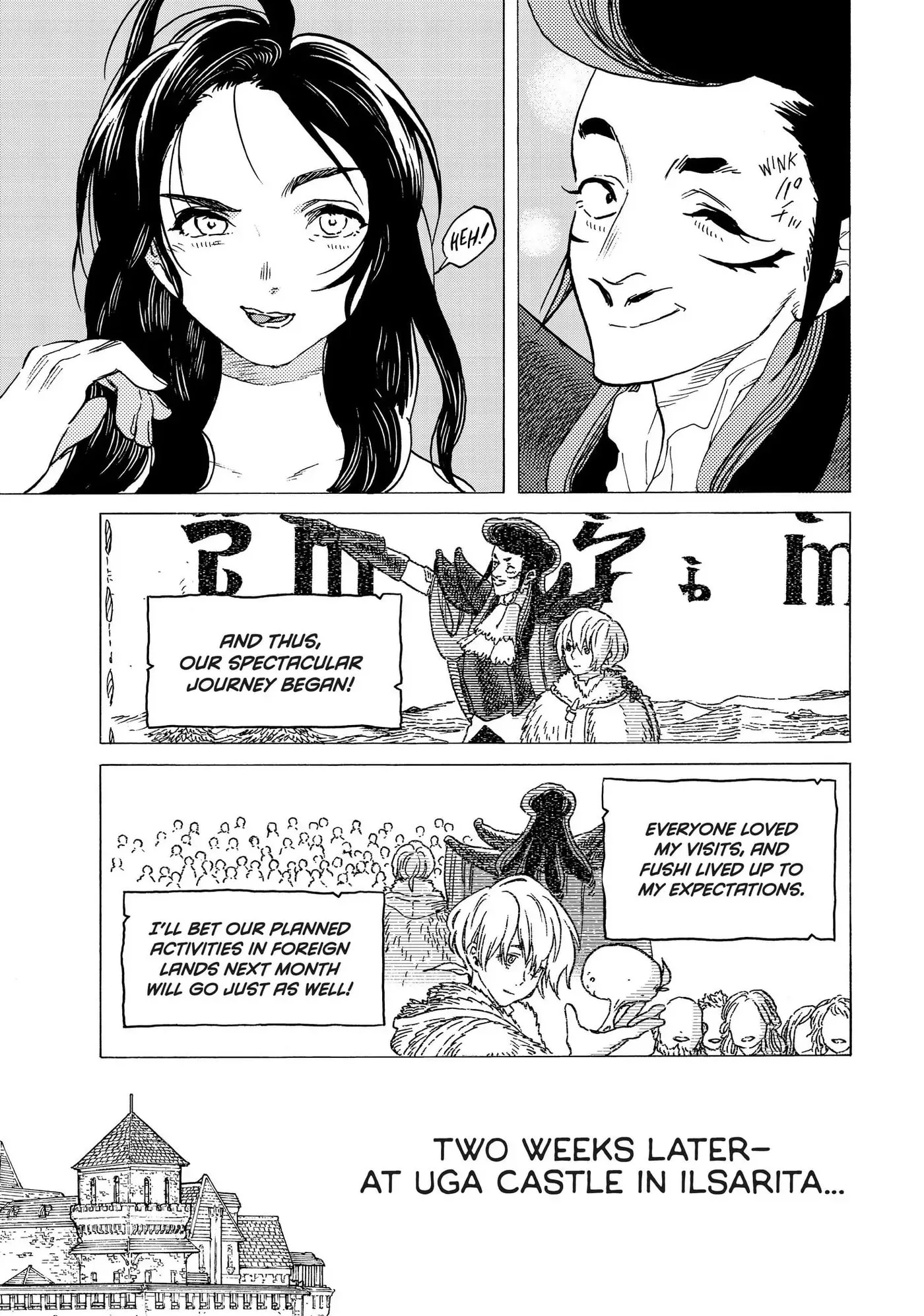 To You, The Immortal Chapter 67 page 17