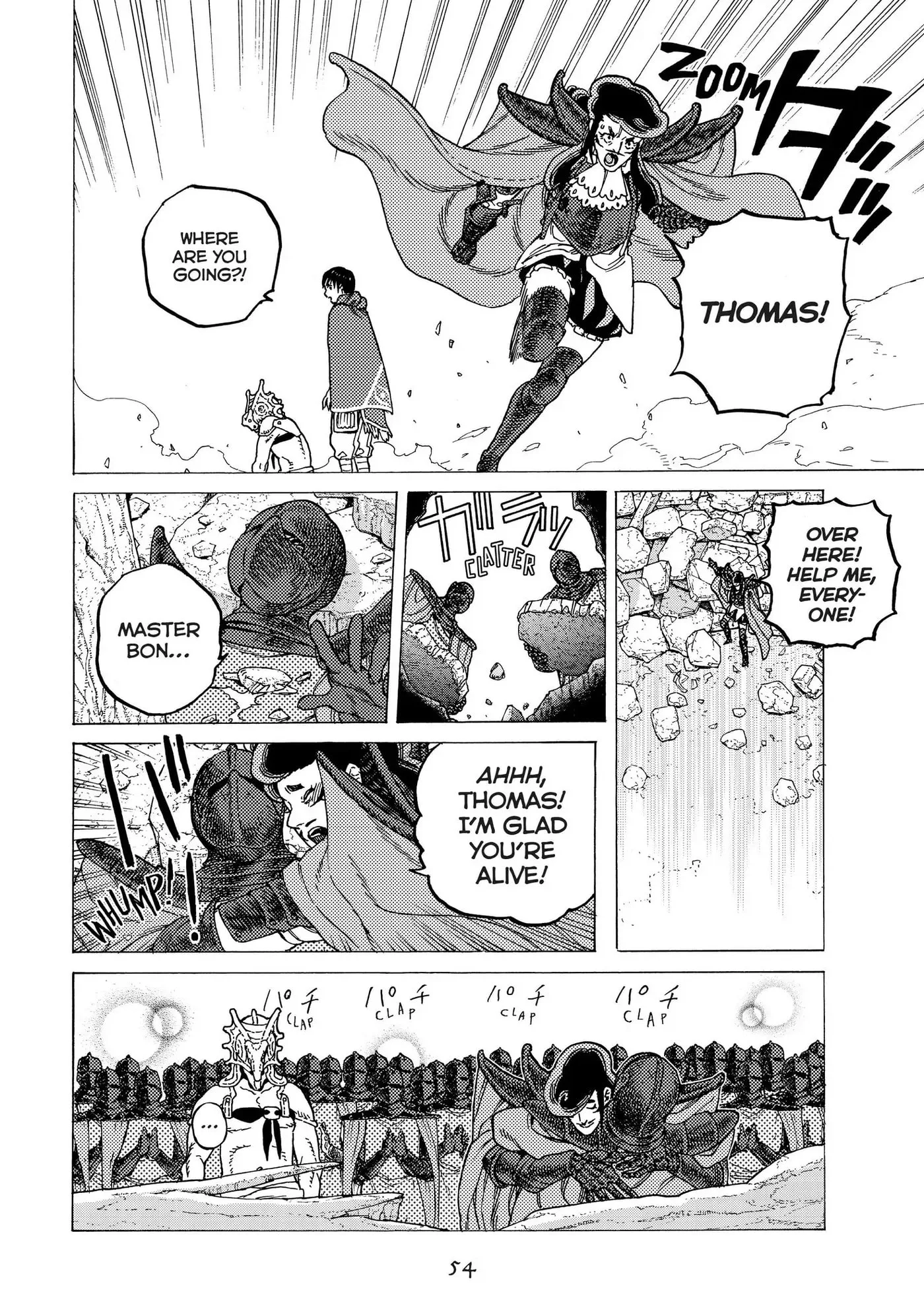 To You, The Immortal Chapter 67 page 14