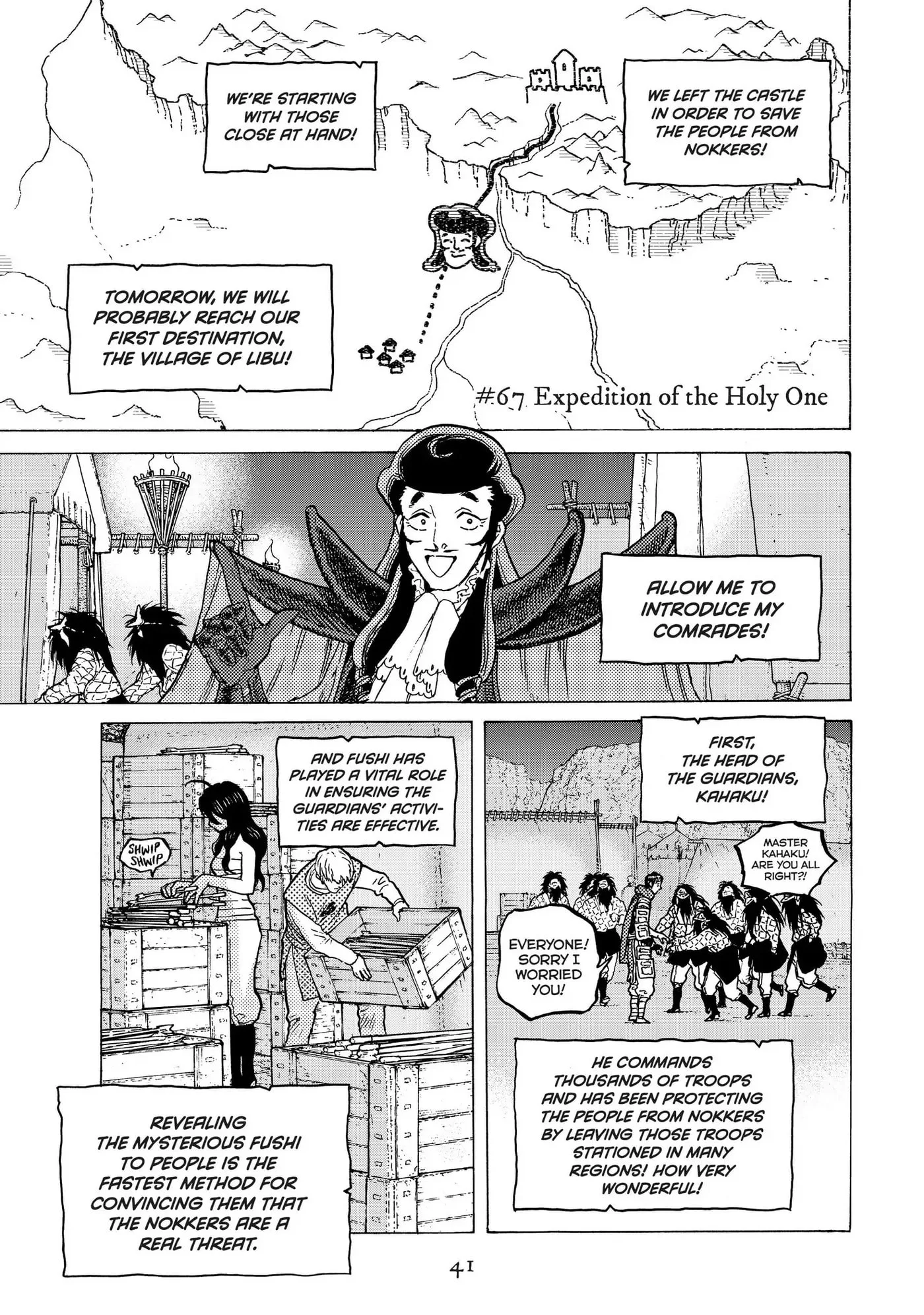 To You, The Immortal Chapter 67 page 1