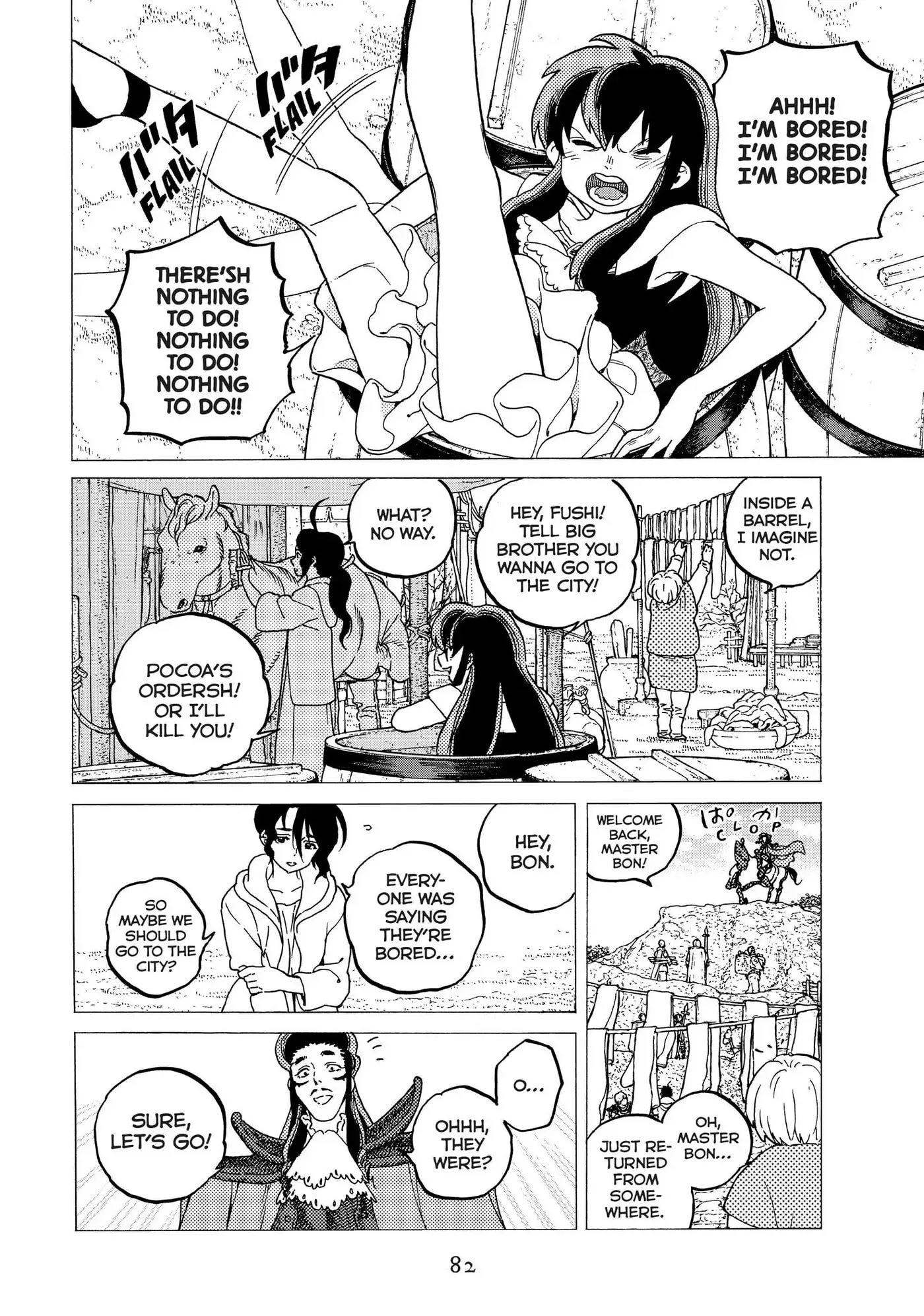 To You, The Immortal Chapter 69 page 4