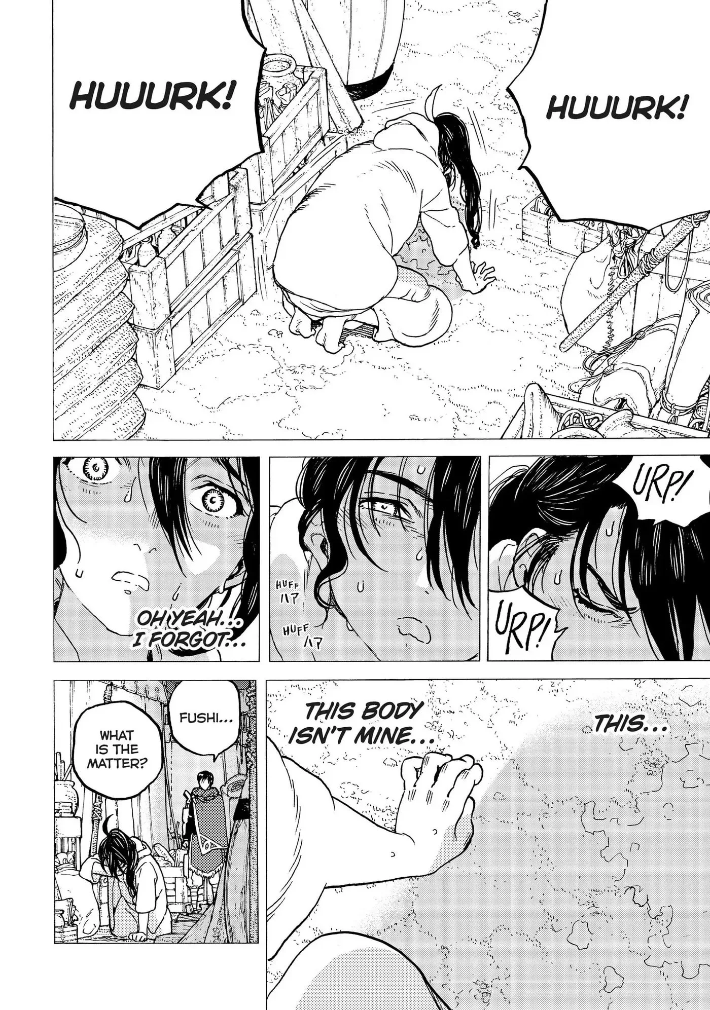 To You, The Immortal Chapter 70 page 4