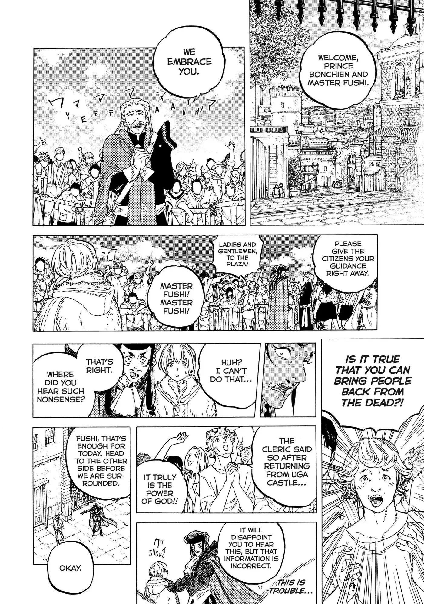 To You, The Immortal Chapter 70 page 10