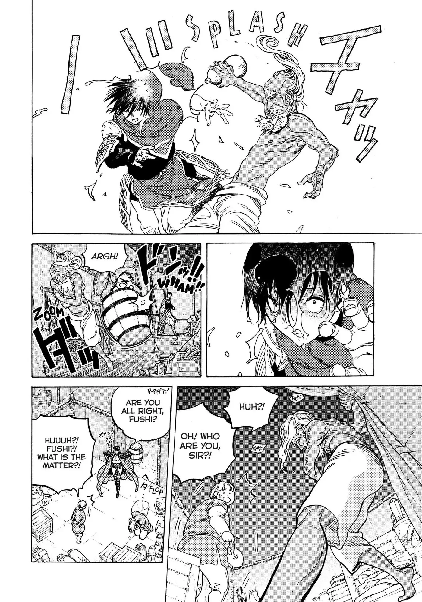 To You, The Immortal Chapter 70 page 6