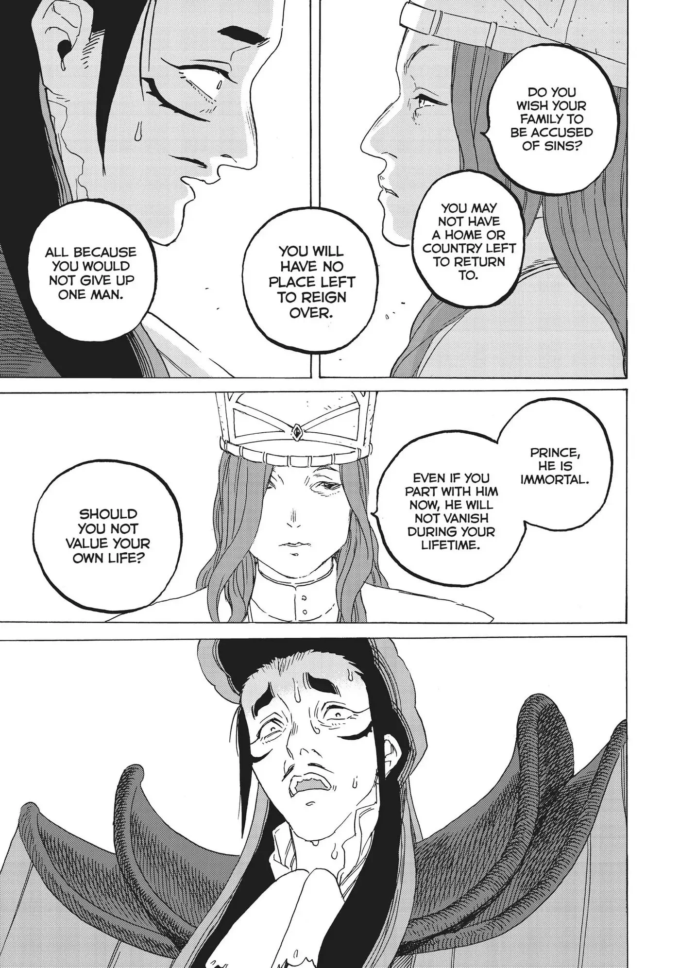 To You, The Immortal Chapter 70 page 17