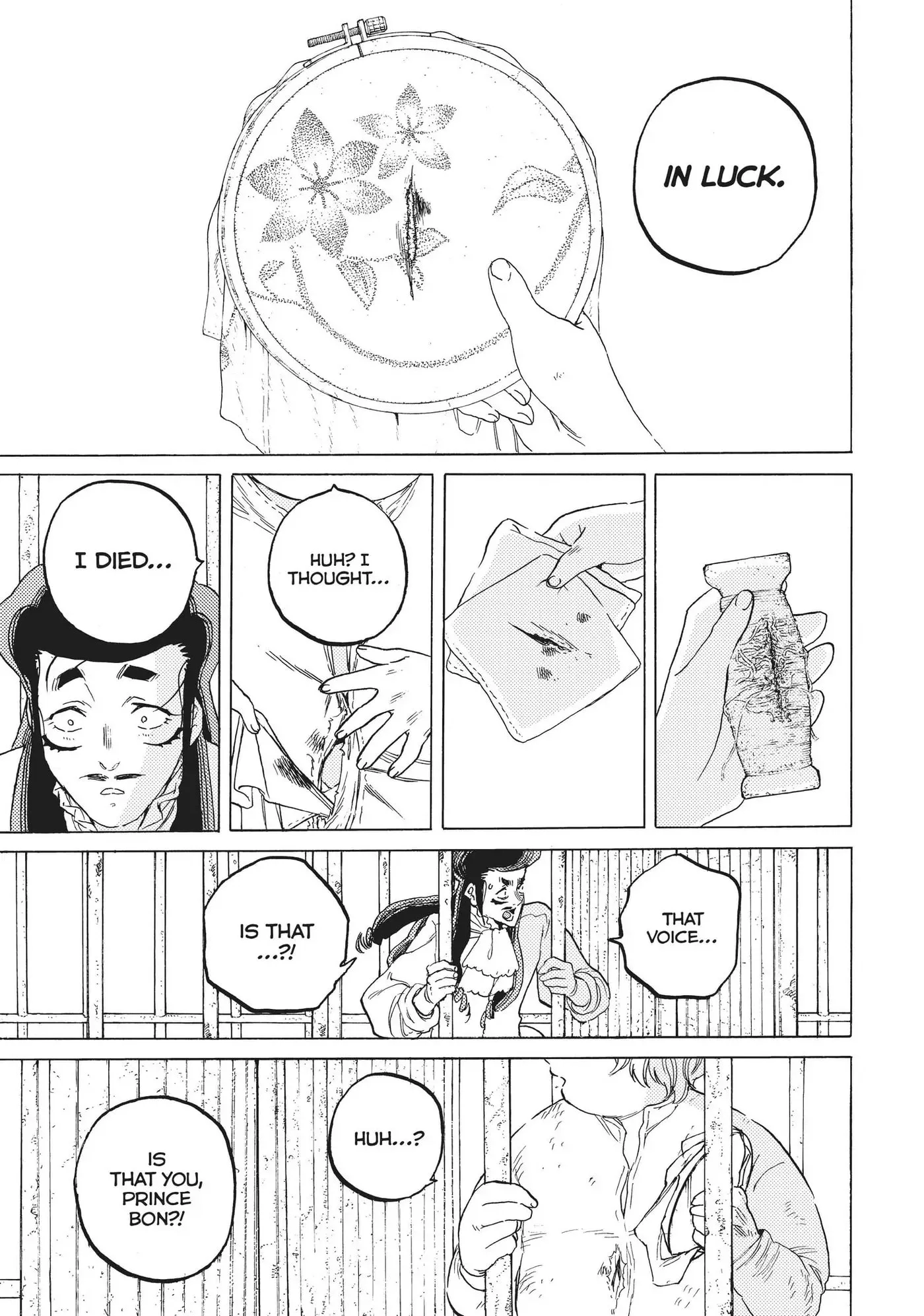 To You, The Immortal Chapter 72 page 17