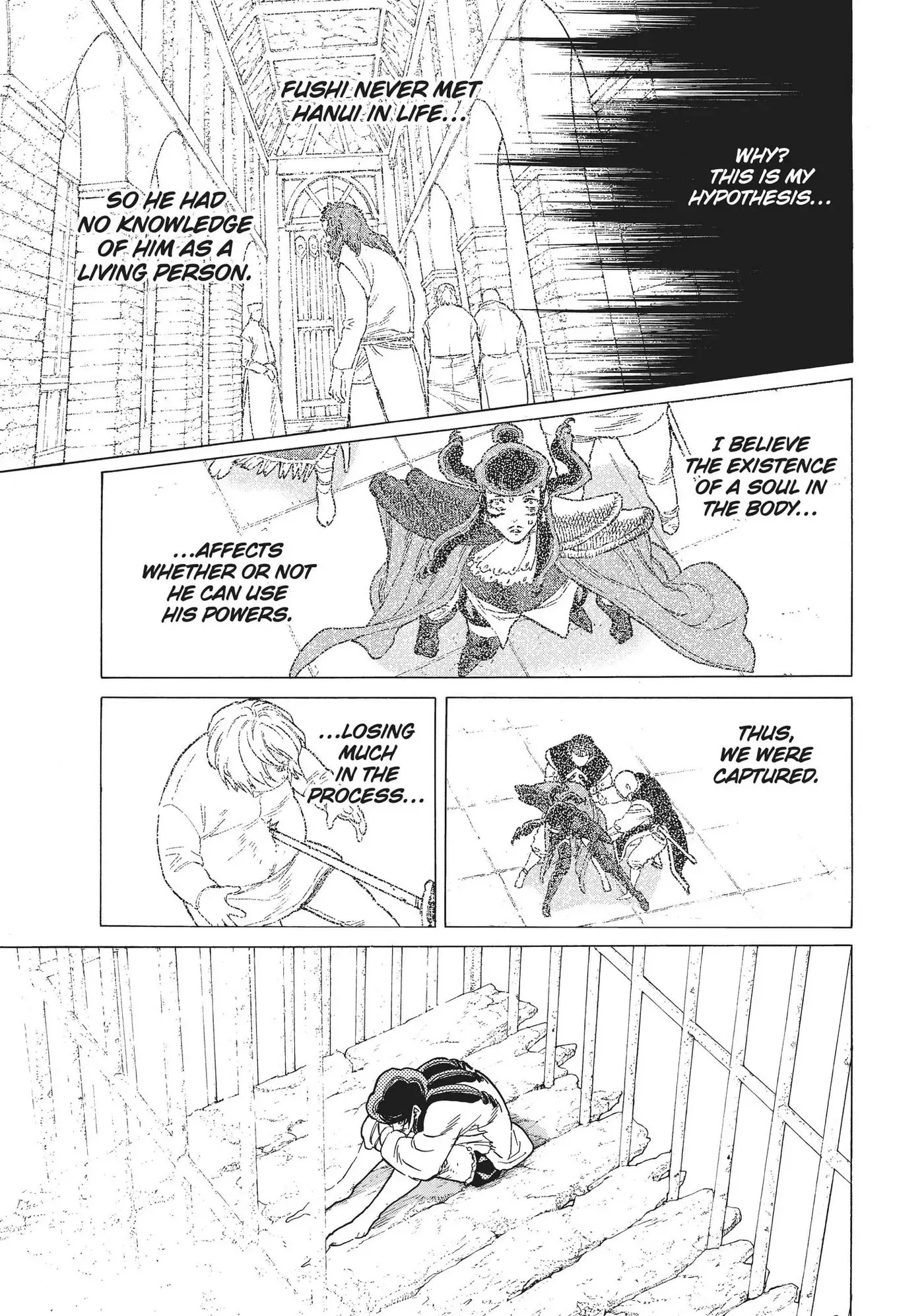To You, The Immortal Chapter 72 page 5