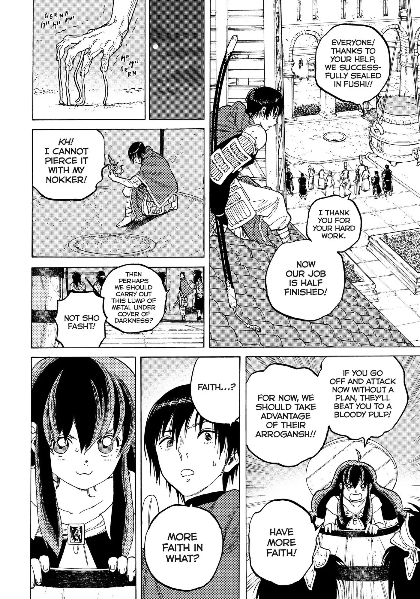To You, The Immortal Chapter 72 page 16
