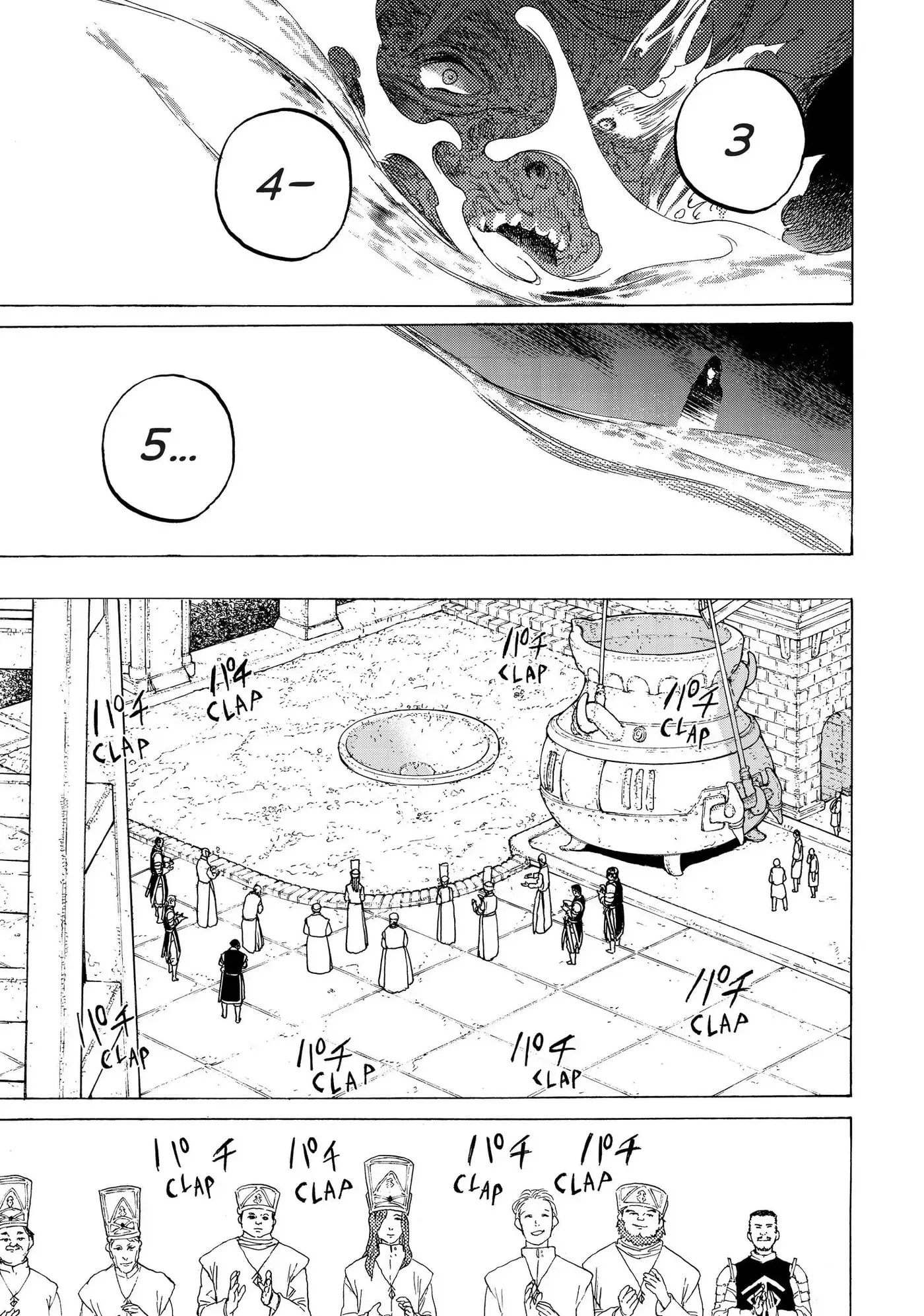 To You, The Immortal Chapter 72 page 15