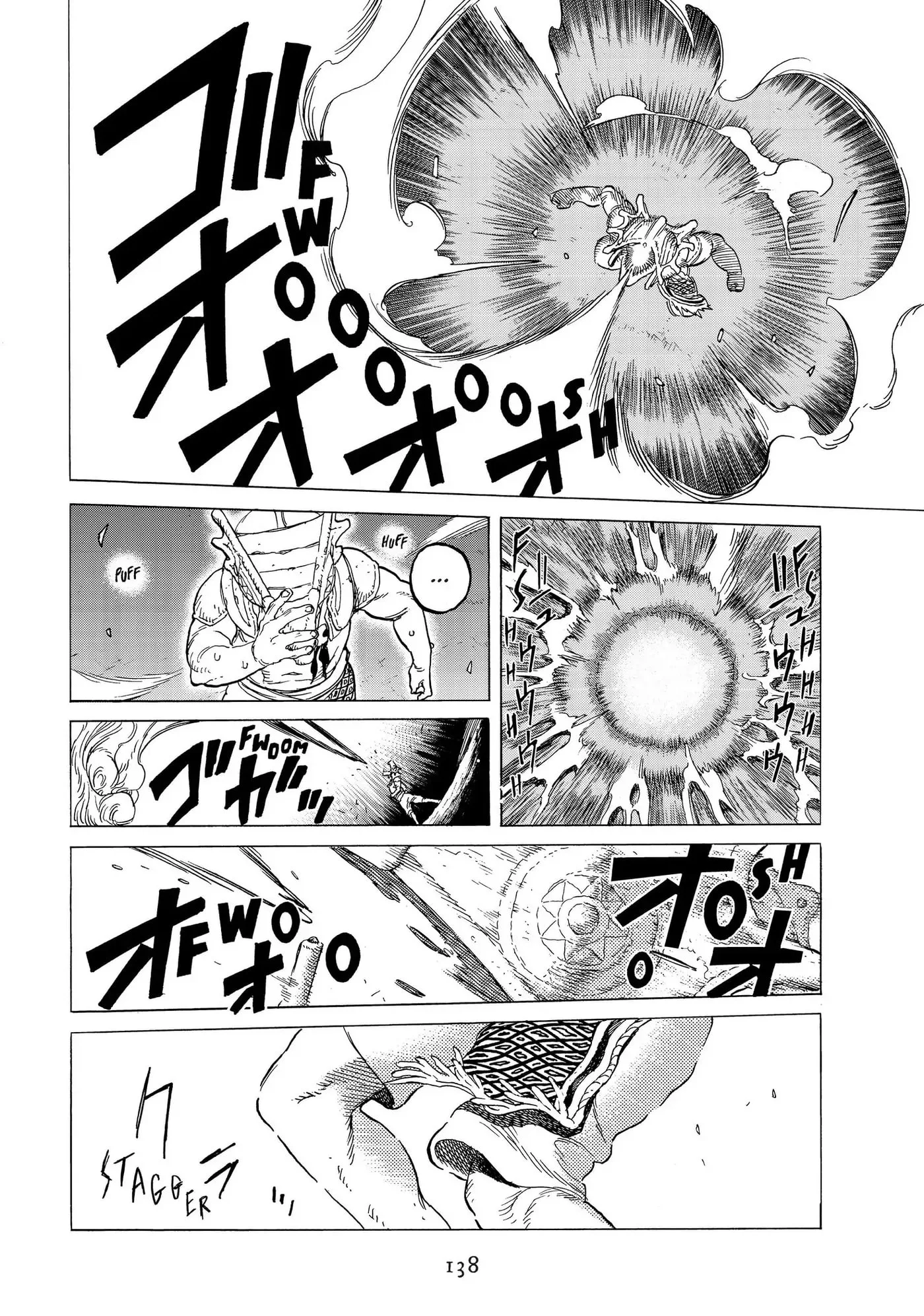 To You, The Immortal Chapter 72 page 6