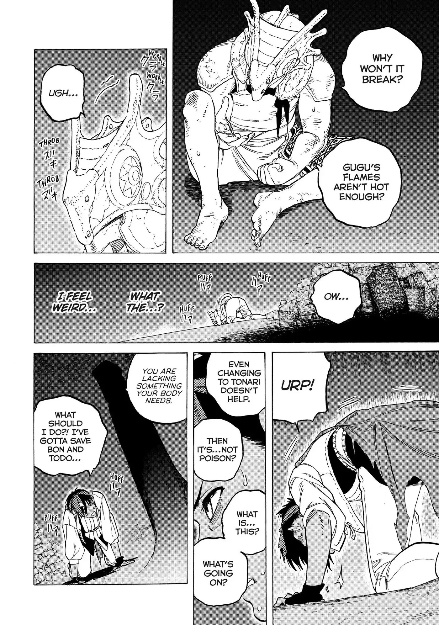 To You, The Immortal Chapter 72 page 8
