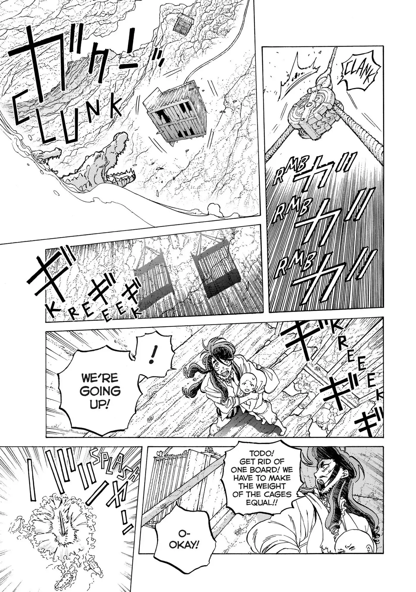 To You, The Immortal Chapter 74 page 7