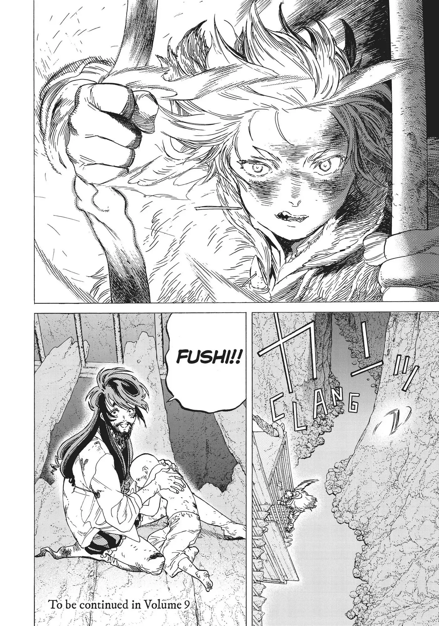To You, The Immortal Chapter 74 page 18