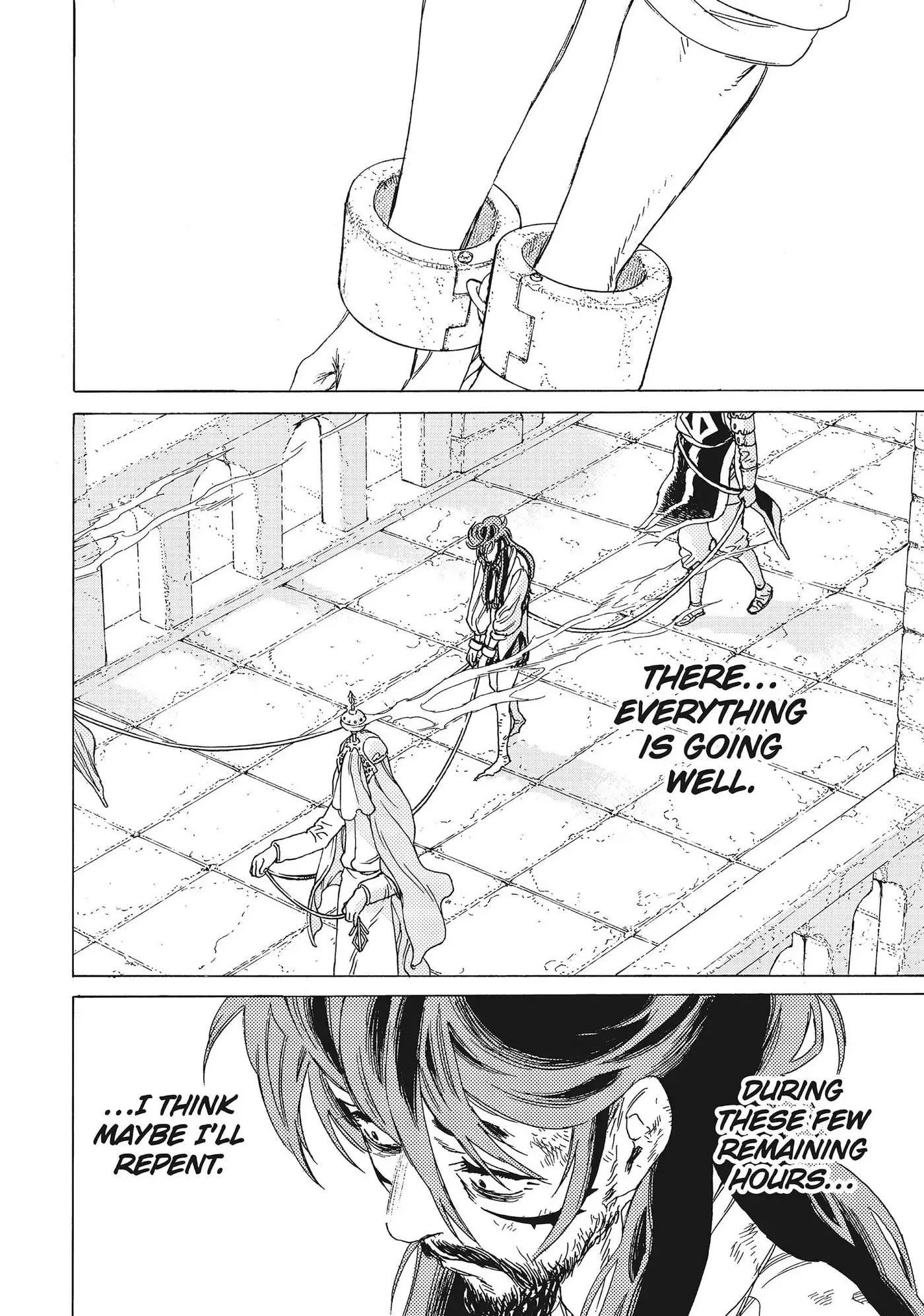 To You, The Immortal Chapter 75 page 17