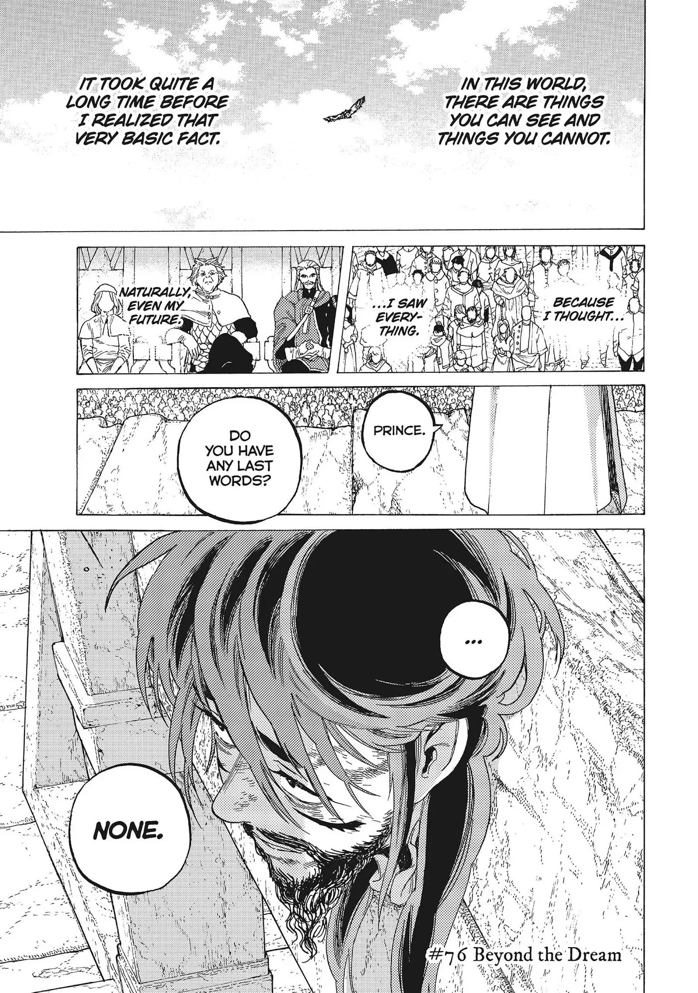 To You, The Immortal Chapter 76 page 1