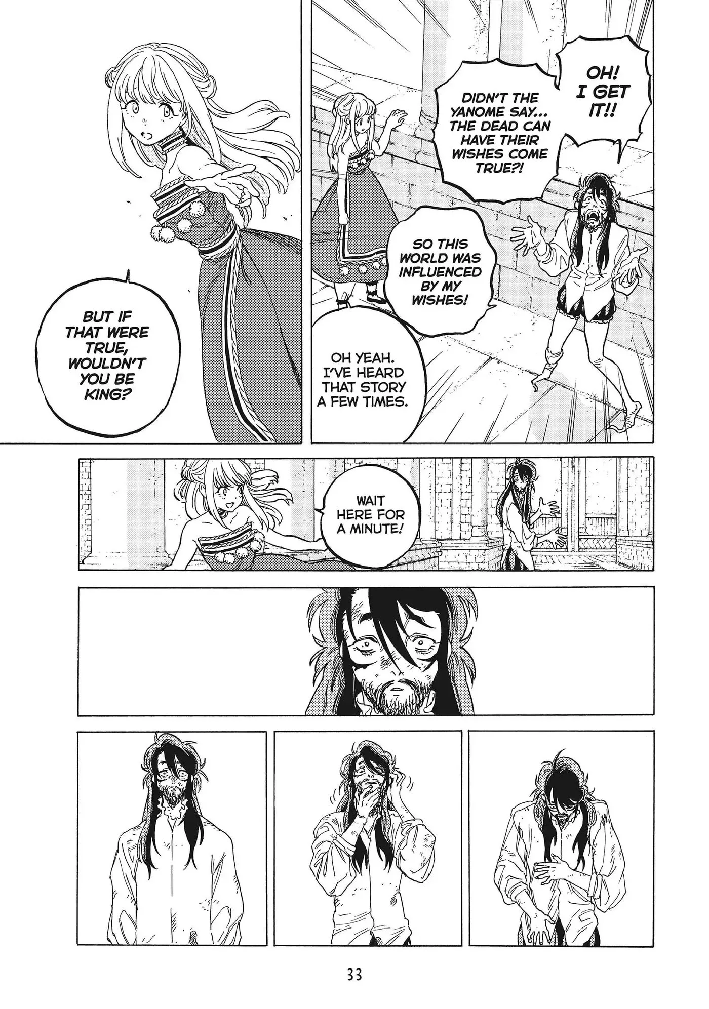To You, The Immortal Chapter 76 page 11