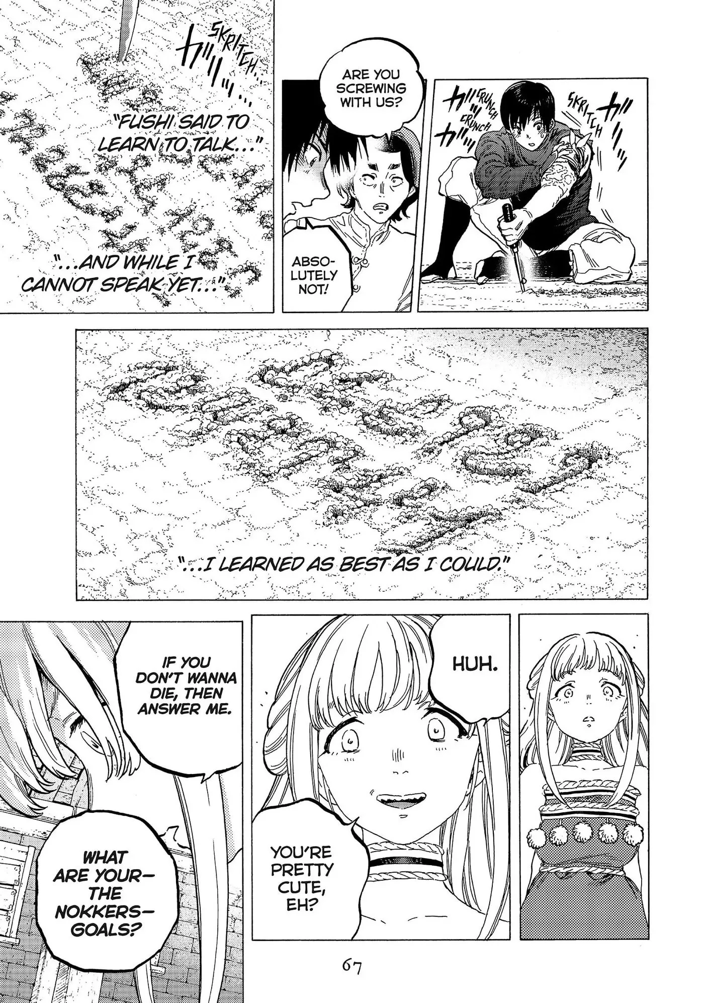 To You, The Immortal Chapter 78 page 7