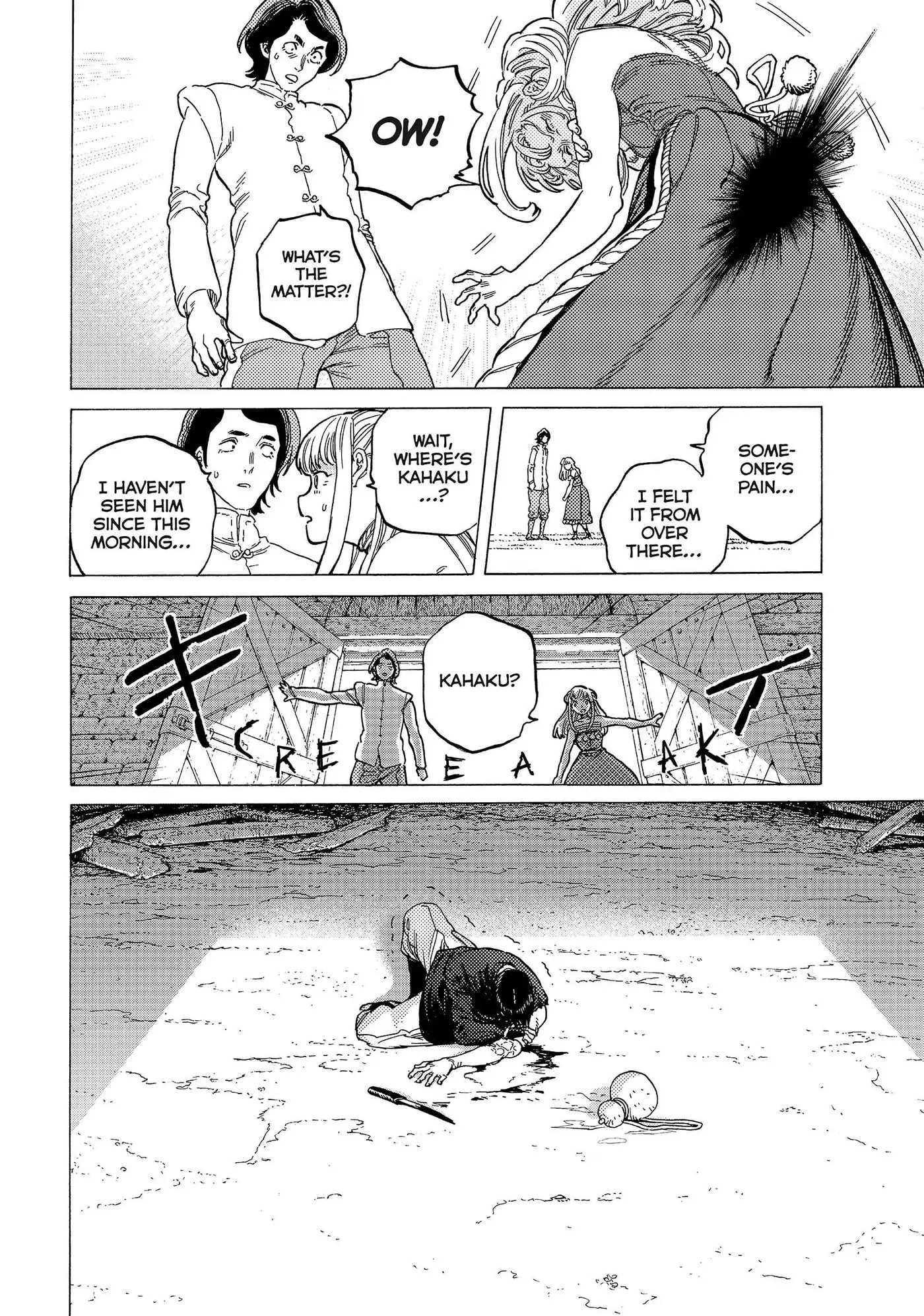 To You, The Immortal Chapter 78 page 4
