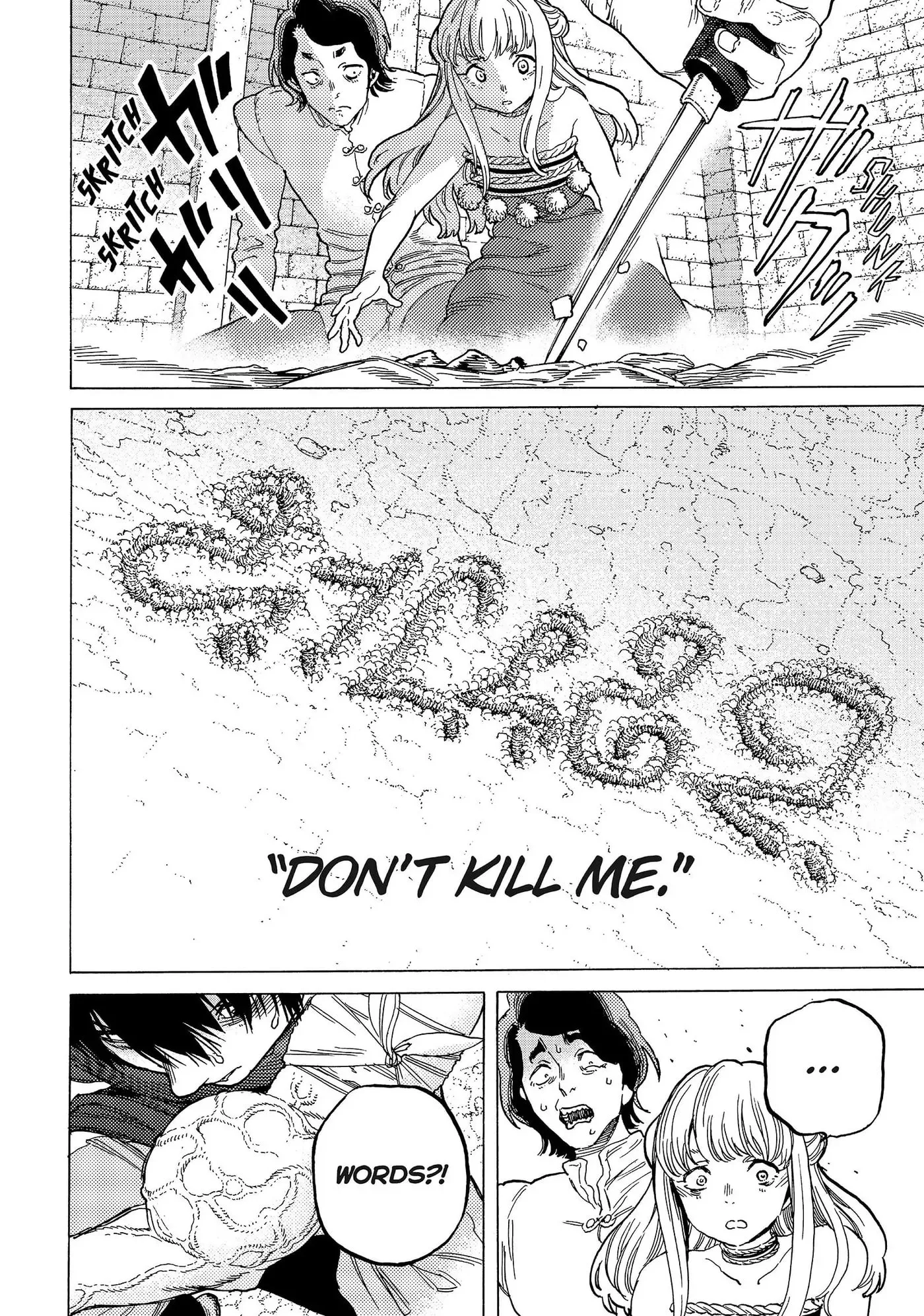 To You, The Immortal Chapter 78 page 6