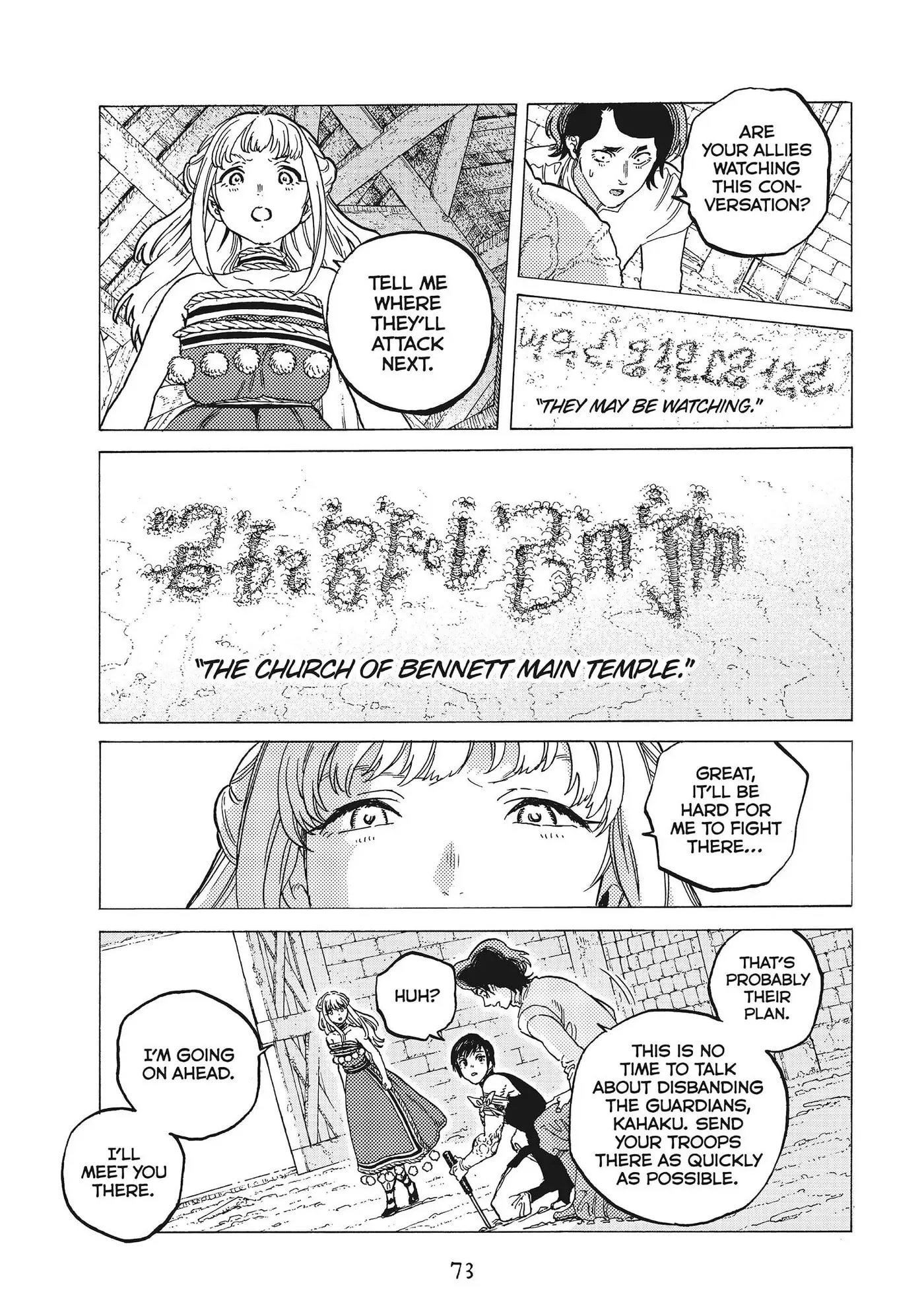 To You, The Immortal Chapter 78 page 13