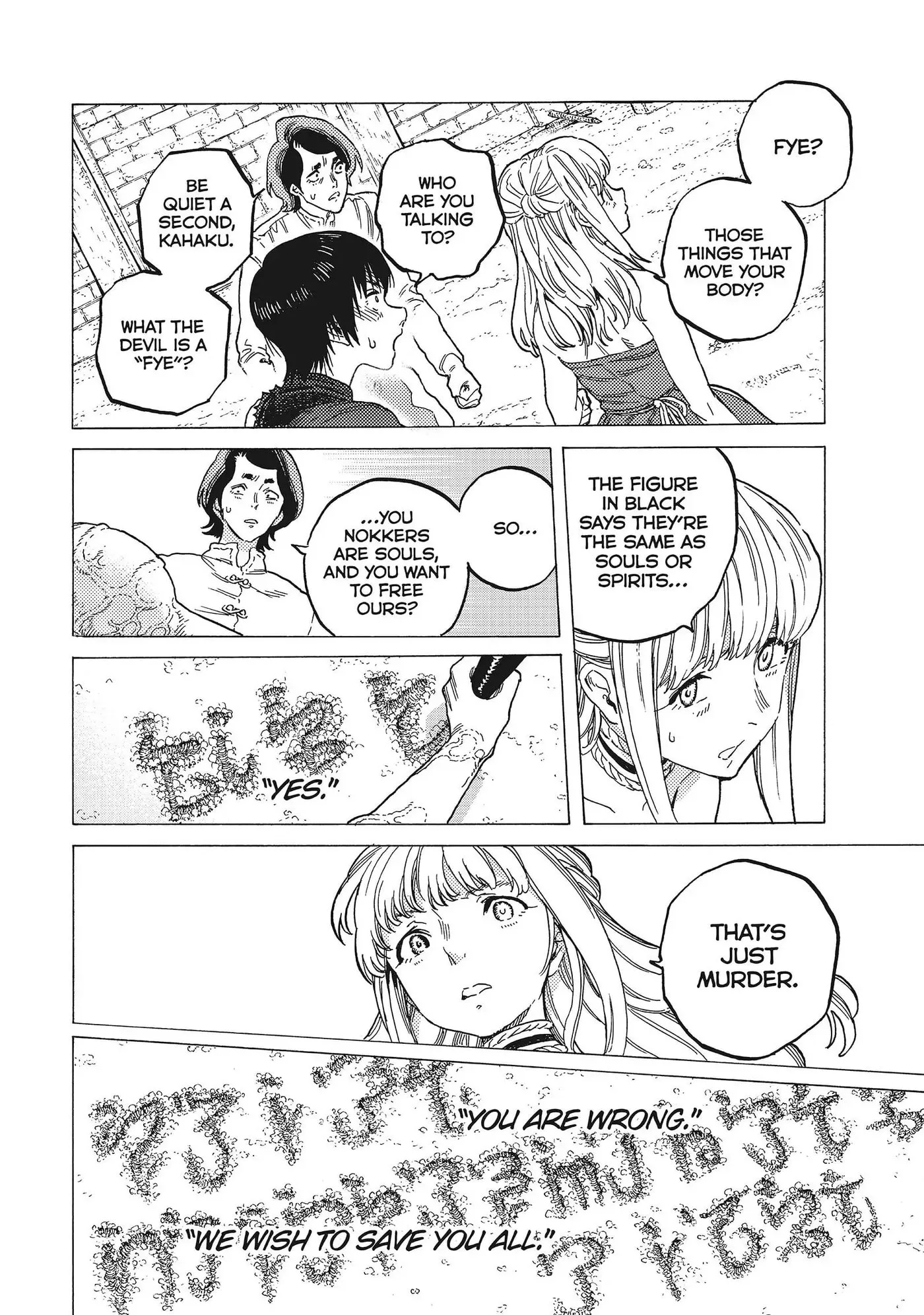 To You, The Immortal Chapter 78 page 10