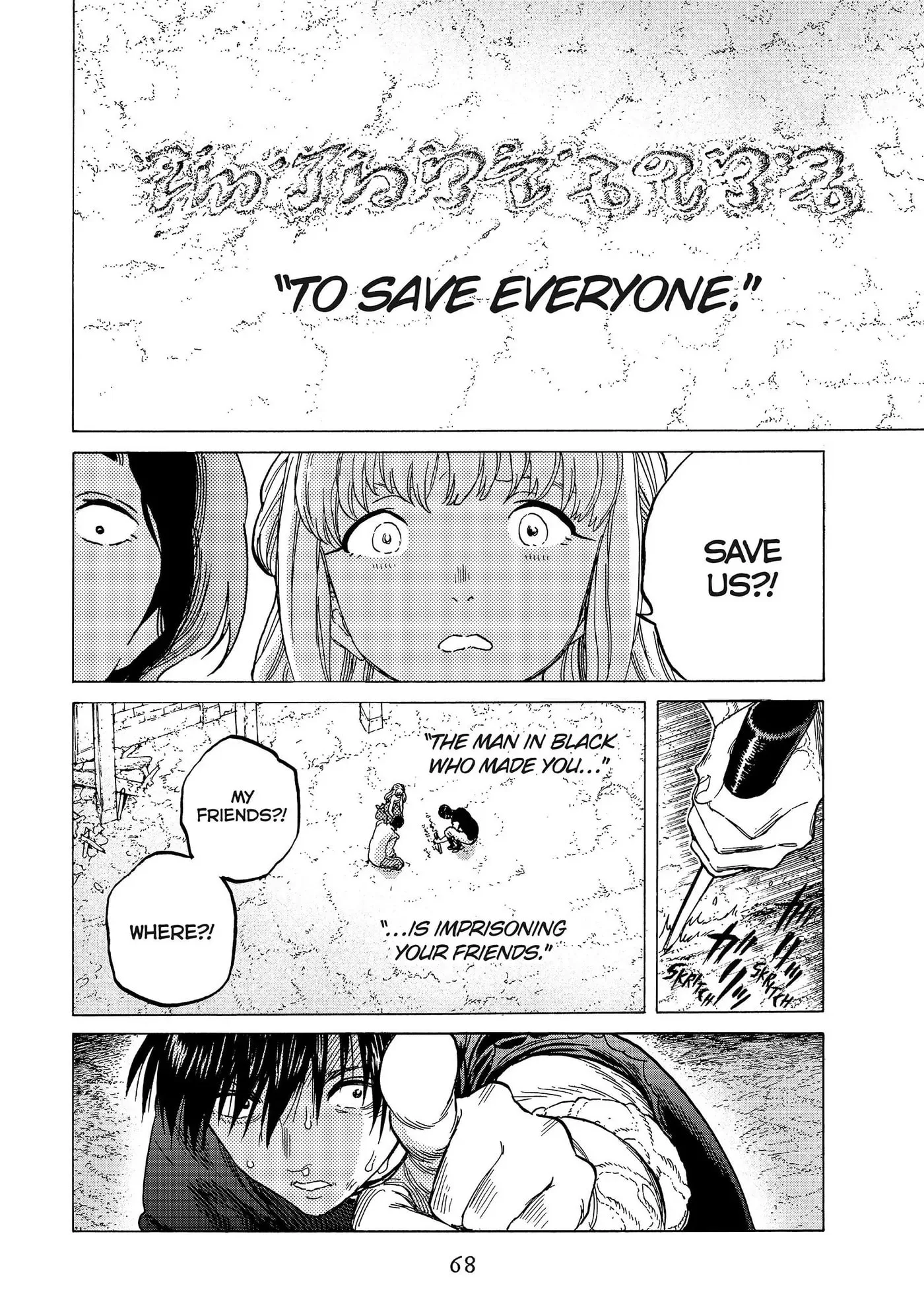 To You, The Immortal Chapter 78 page 8