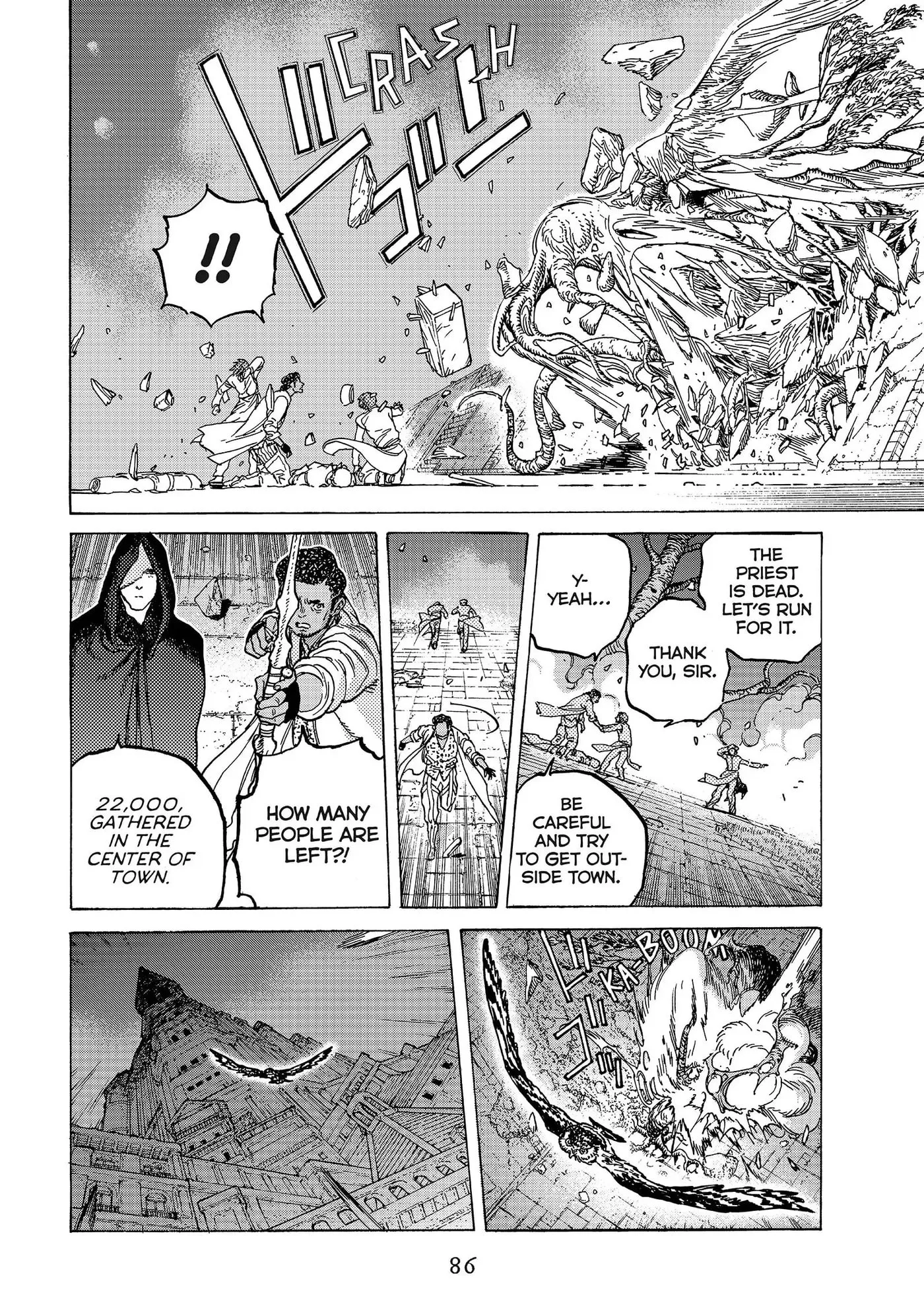 To You, The Immortal Chapter 79 page 6