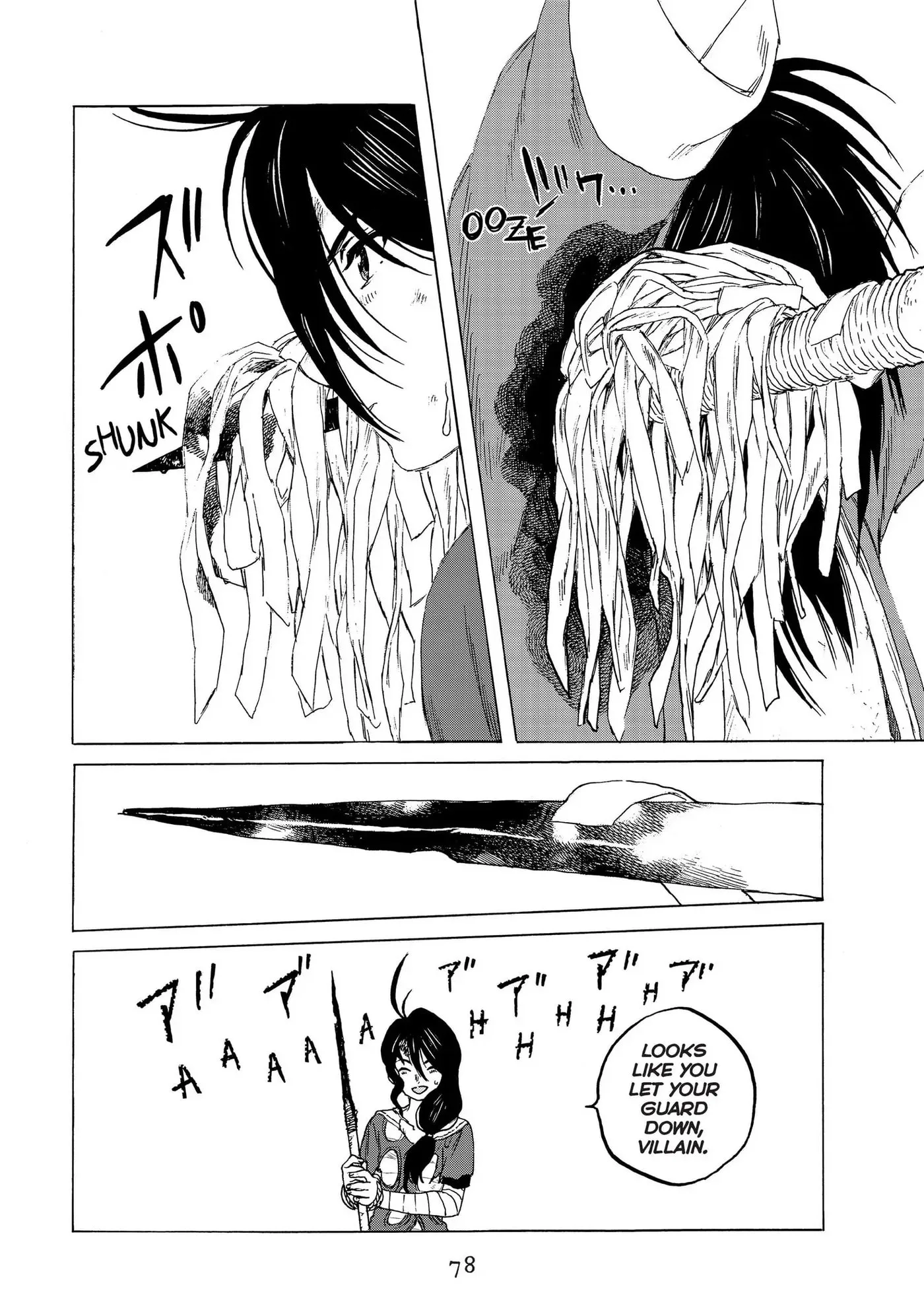 To You, The Immortal Chapter 8 page 16