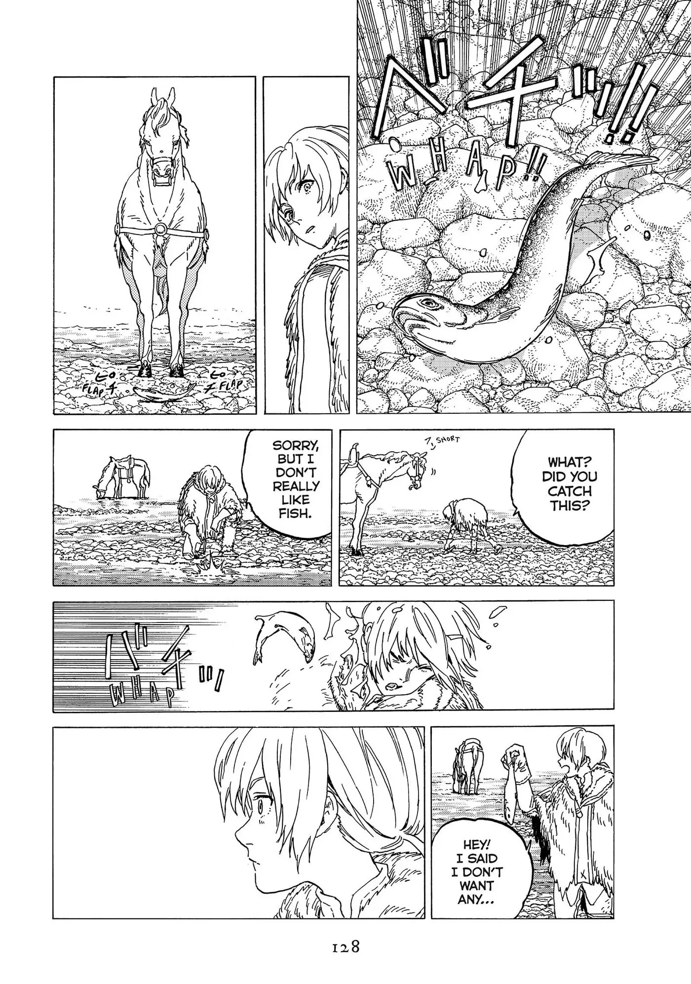 To You, The Immortal Chapter 81 page 12