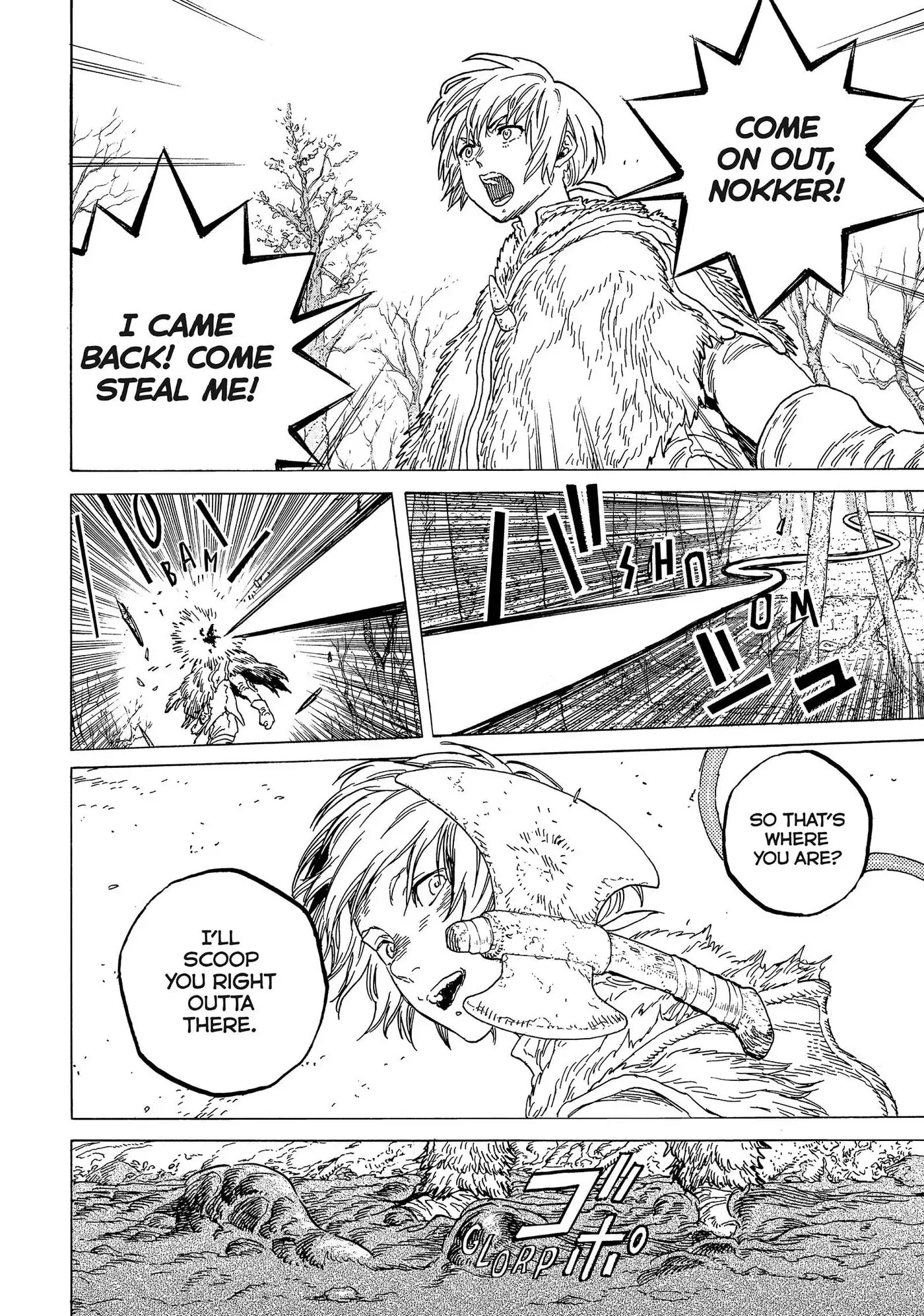 To You, The Immortal Chapter 81 page 16