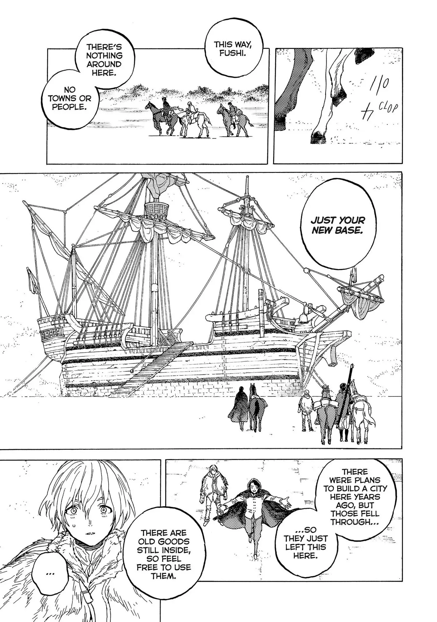 To You, The Immortal Chapter 82 page 15