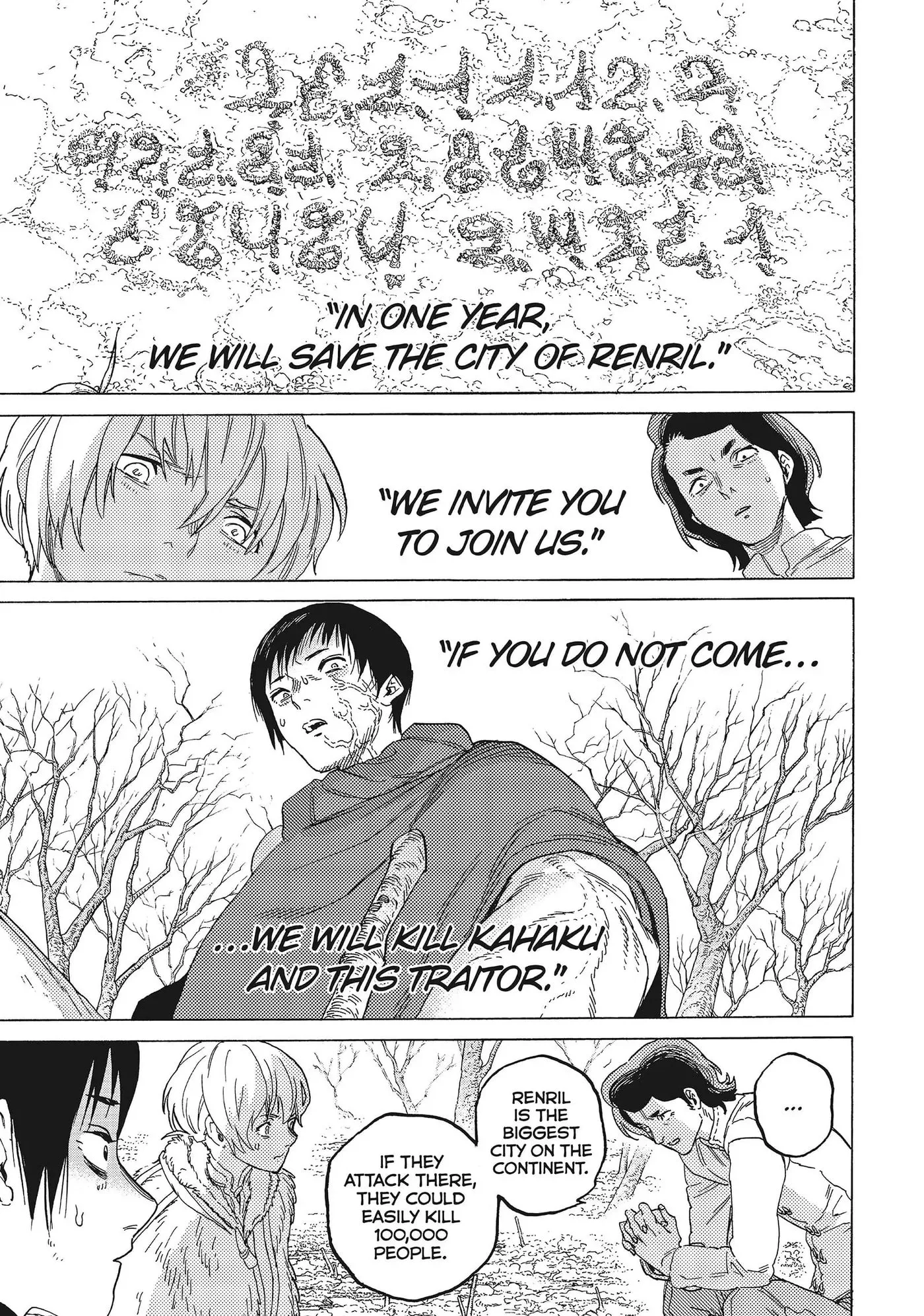 To You, The Immortal Chapter 82 page 11