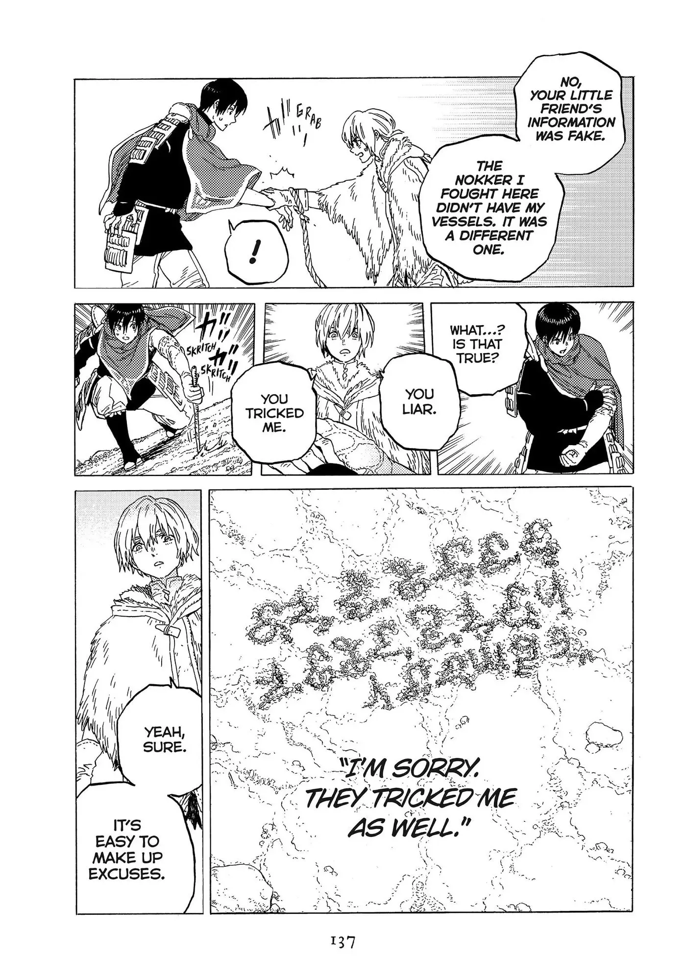 To You, The Immortal Chapter 82 page 3