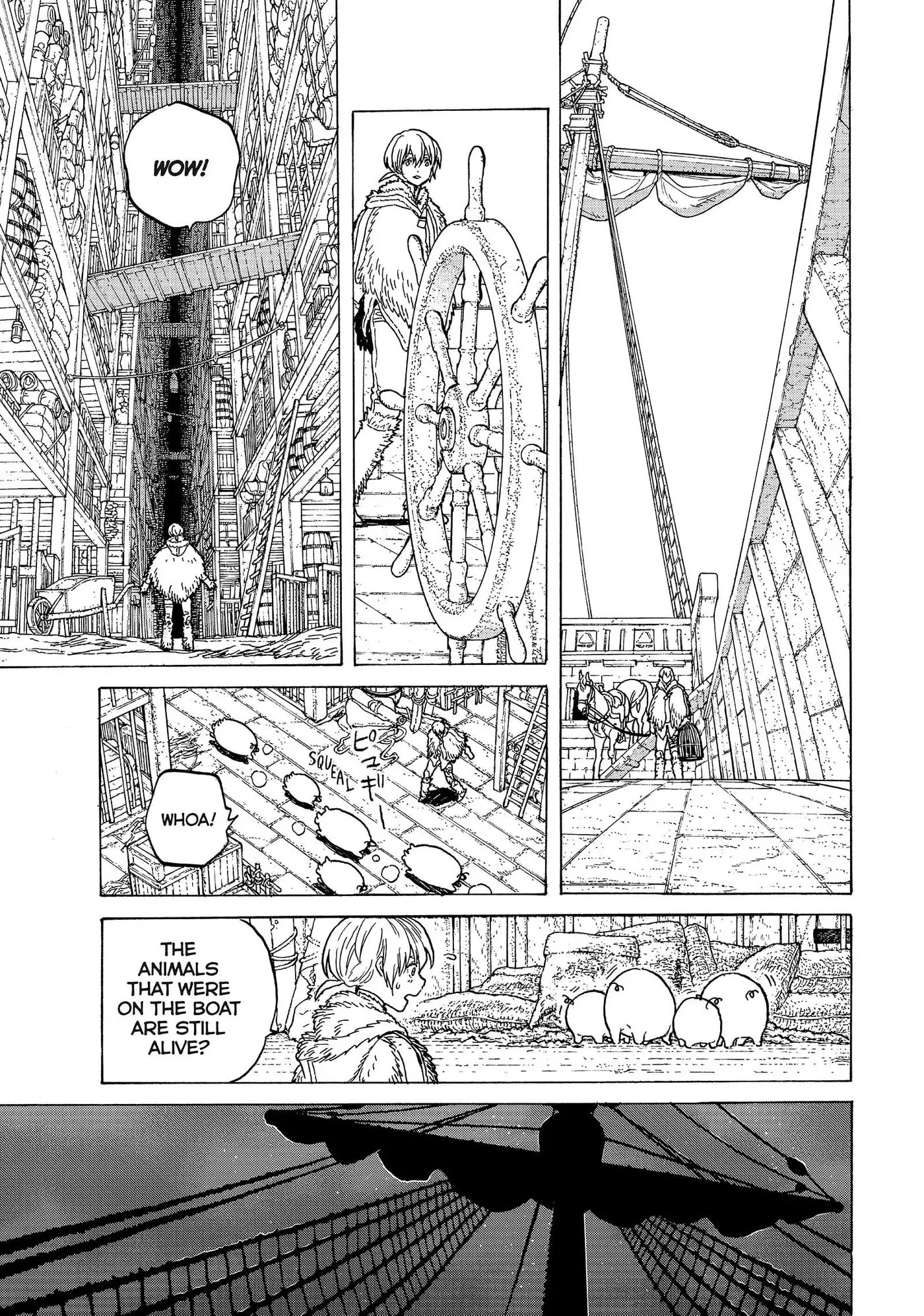 To You, The Immortal Chapter 82 page 17