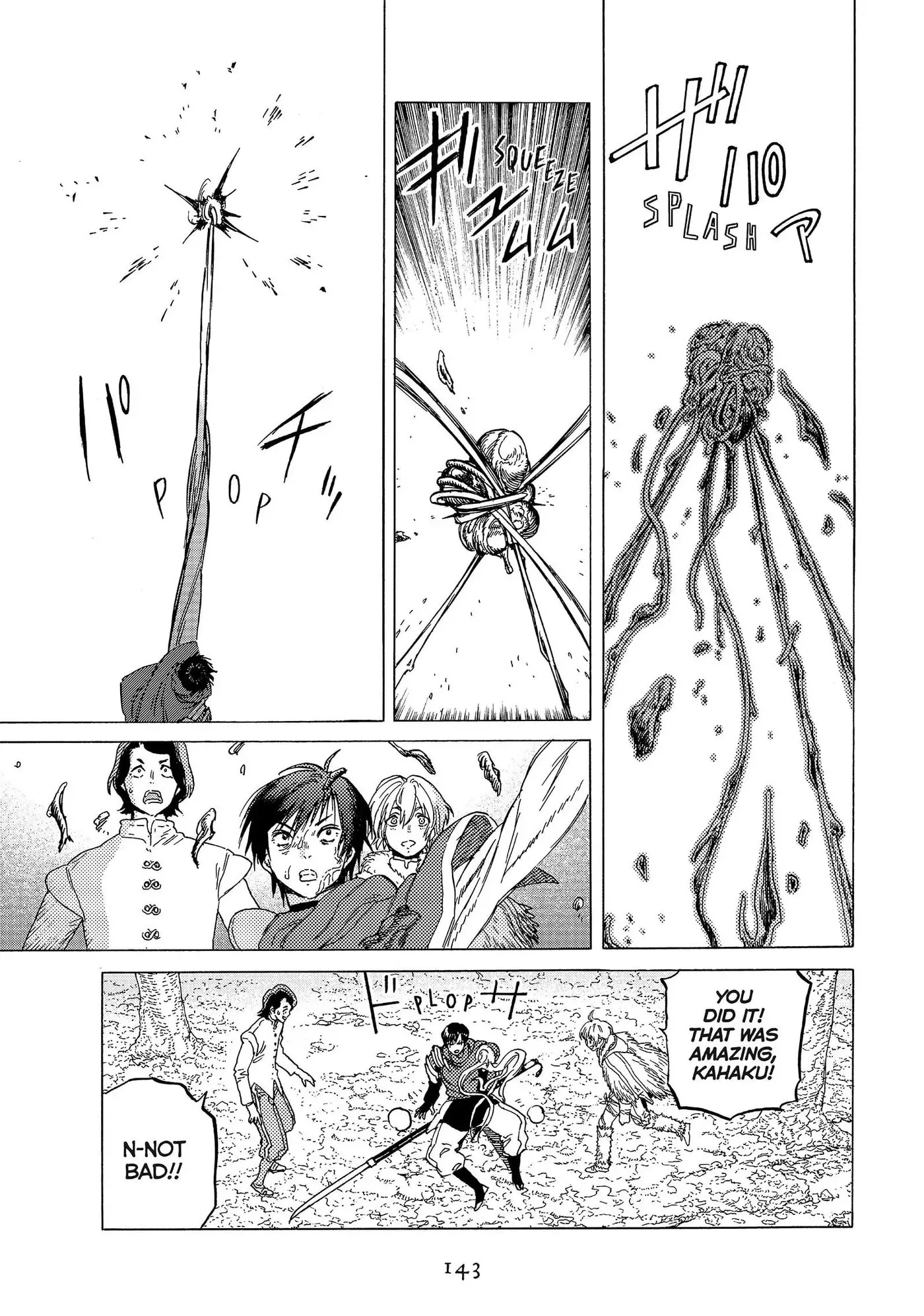 To You, The Immortal Chapter 82 page 9