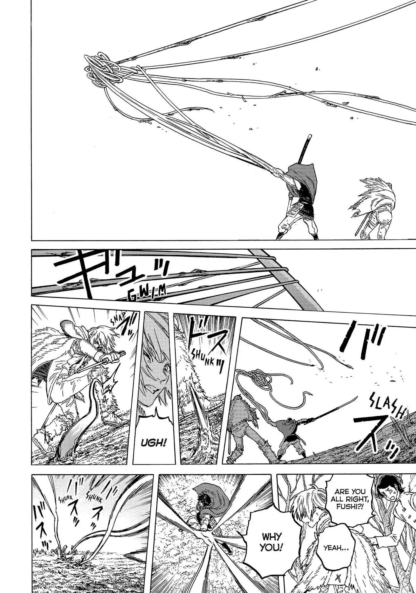To You, The Immortal Chapter 82 page 8