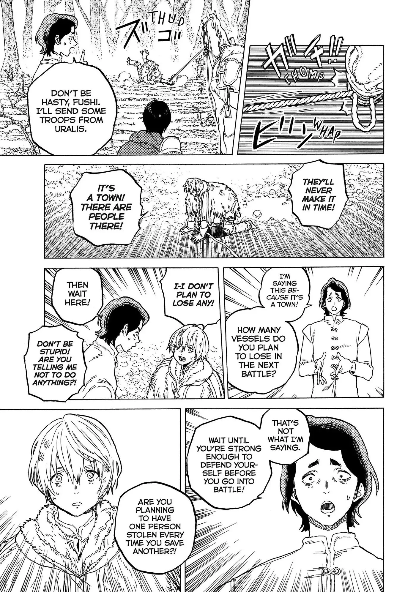 To You, The Immortal Chapter 82 page 5