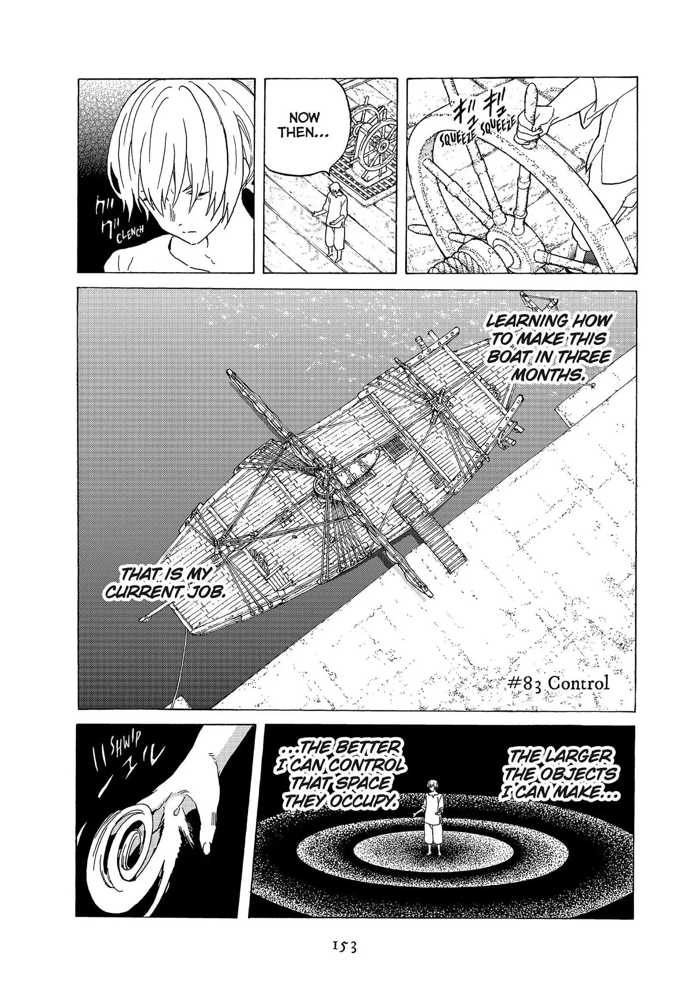 To You, The Immortal Chapter 83 page 1