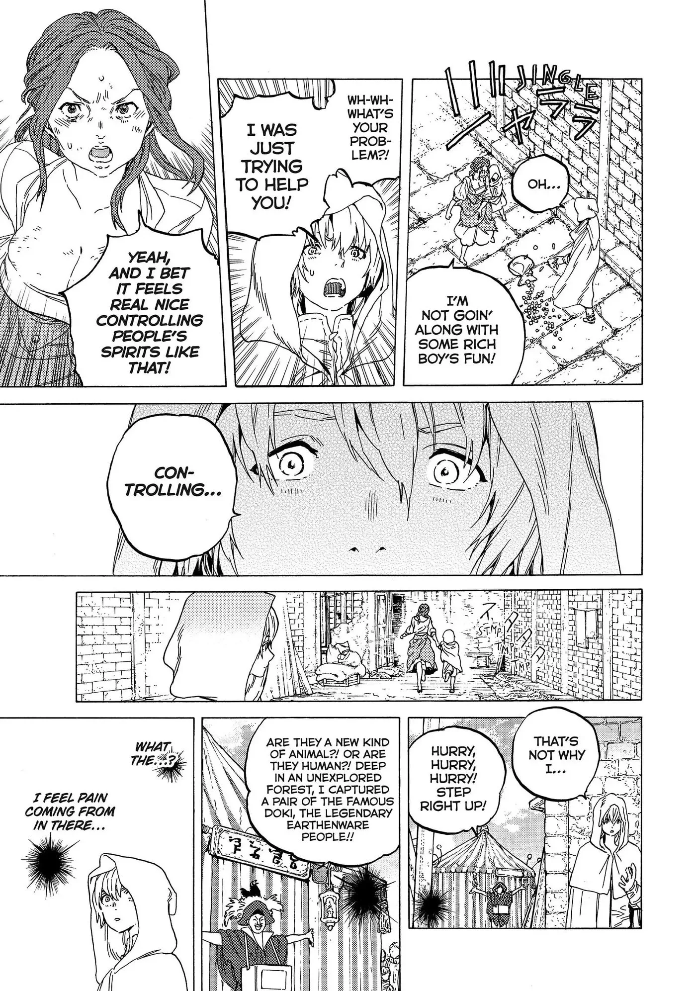 To You, The Immortal Chapter 83 page 11
