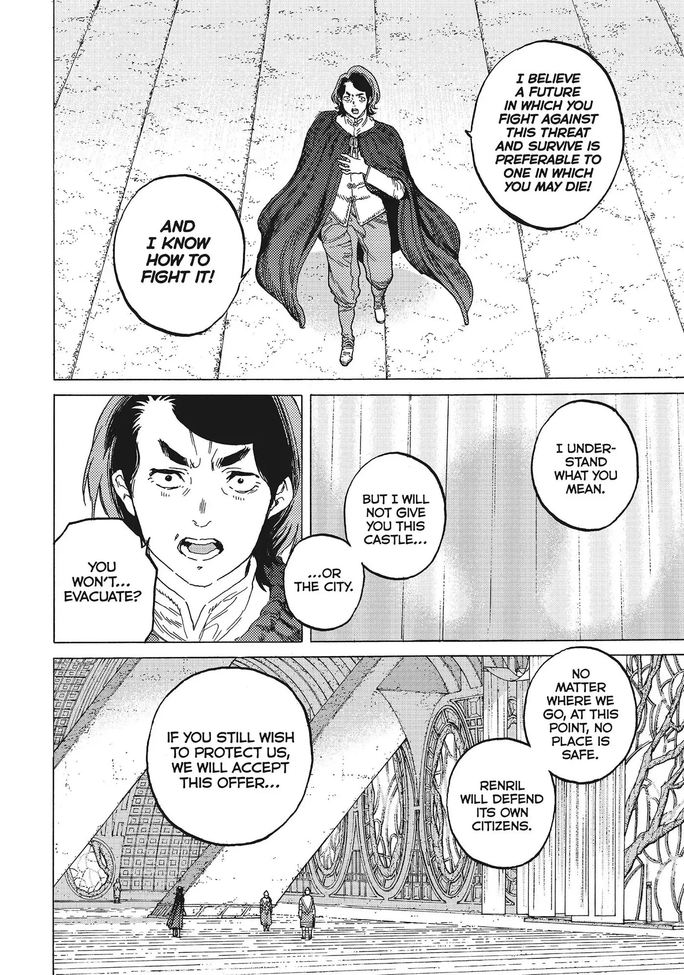 To You, The Immortal Chapter 83 page 14